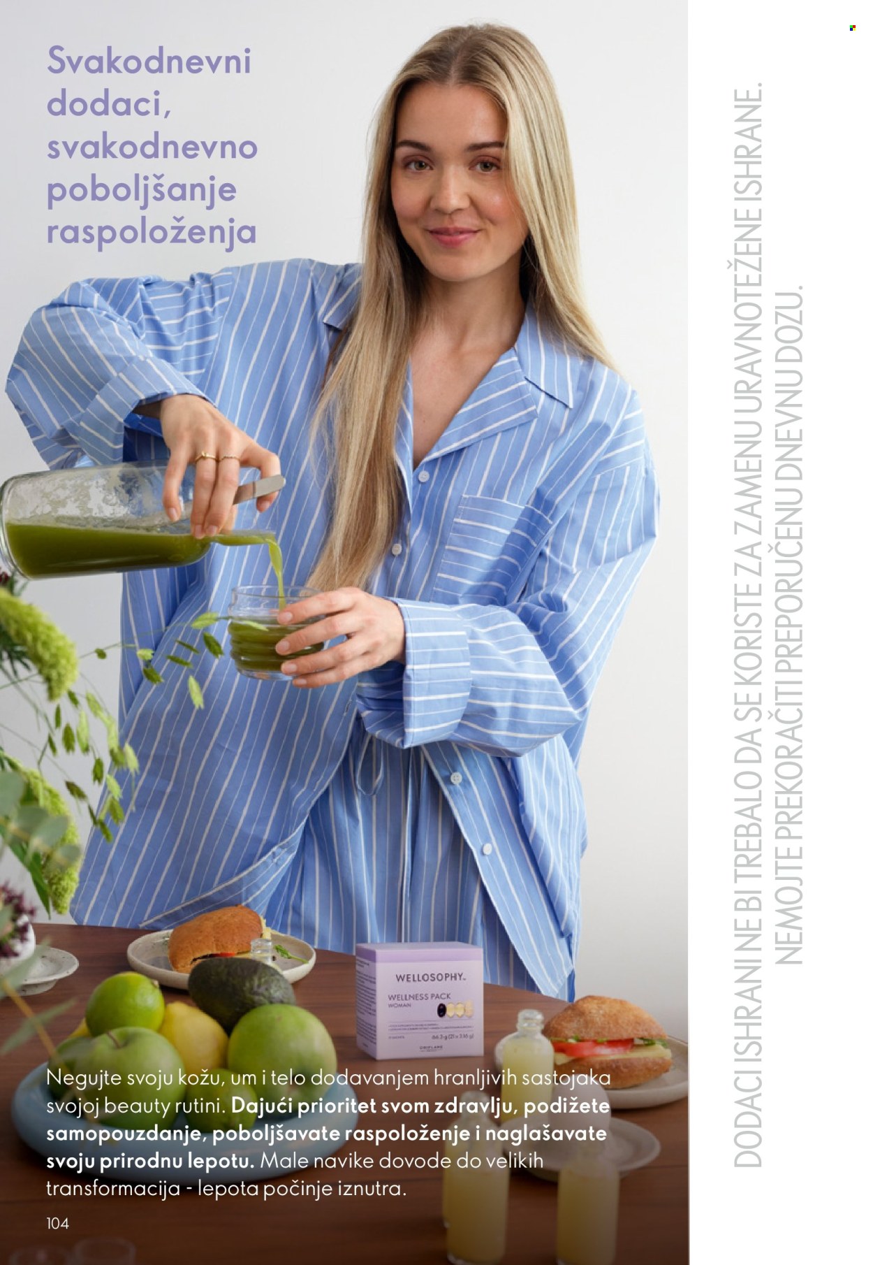 oriflame - Oriflame katalog - 05.08.-25.08.2026 - page: 104