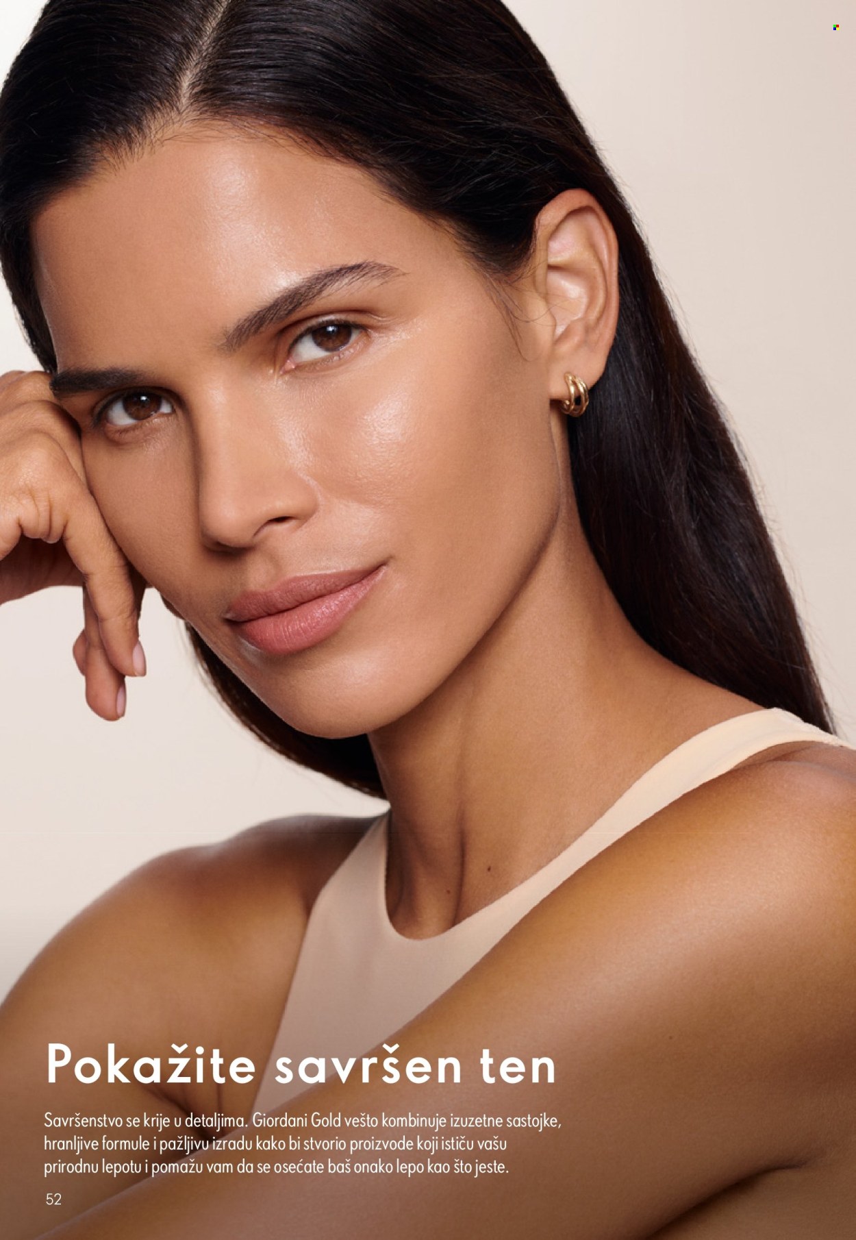 oriflame - Oriflame katalog - 05.08.-25.08.2026 - page: 52