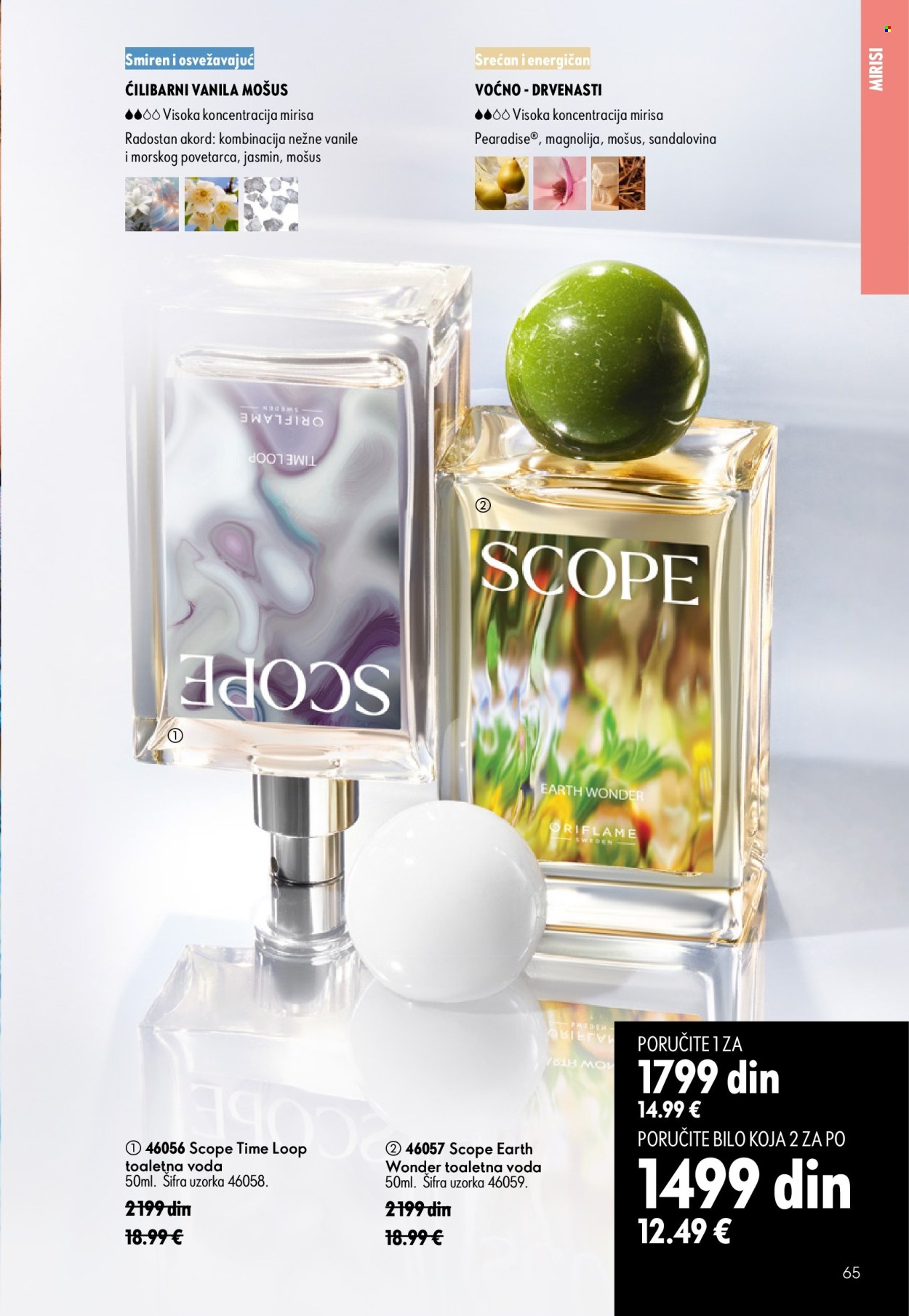 oriflame - Oriflame katalog - 05.08.-25.08.2026 - page: 65
