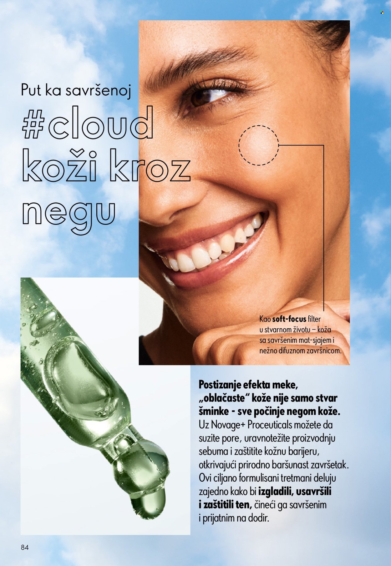 oriflame - Oriflame katalog - 05.08.-25.08.2026 - page: 84