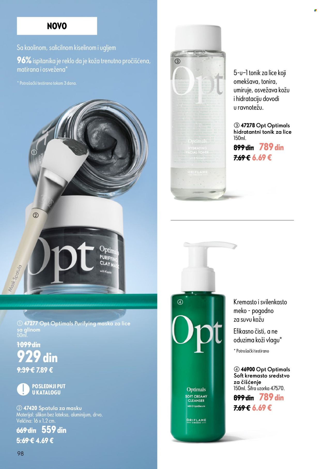 oriflame - Oriflame katalog - 05.08.-25.08.2026 - page: 98