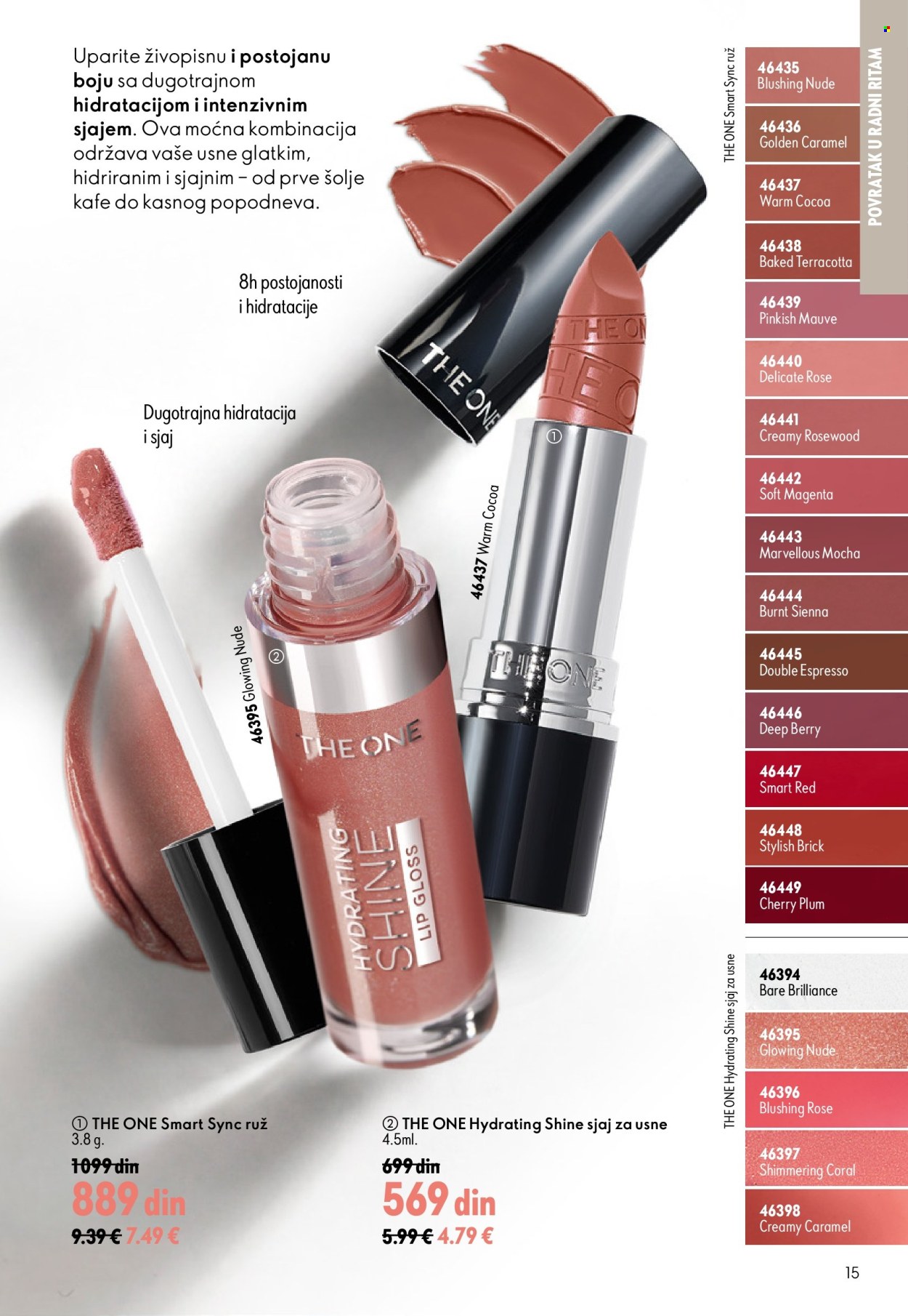 oriflame - Oriflame katalog - 26.08.-15.09.2026 - page: 15