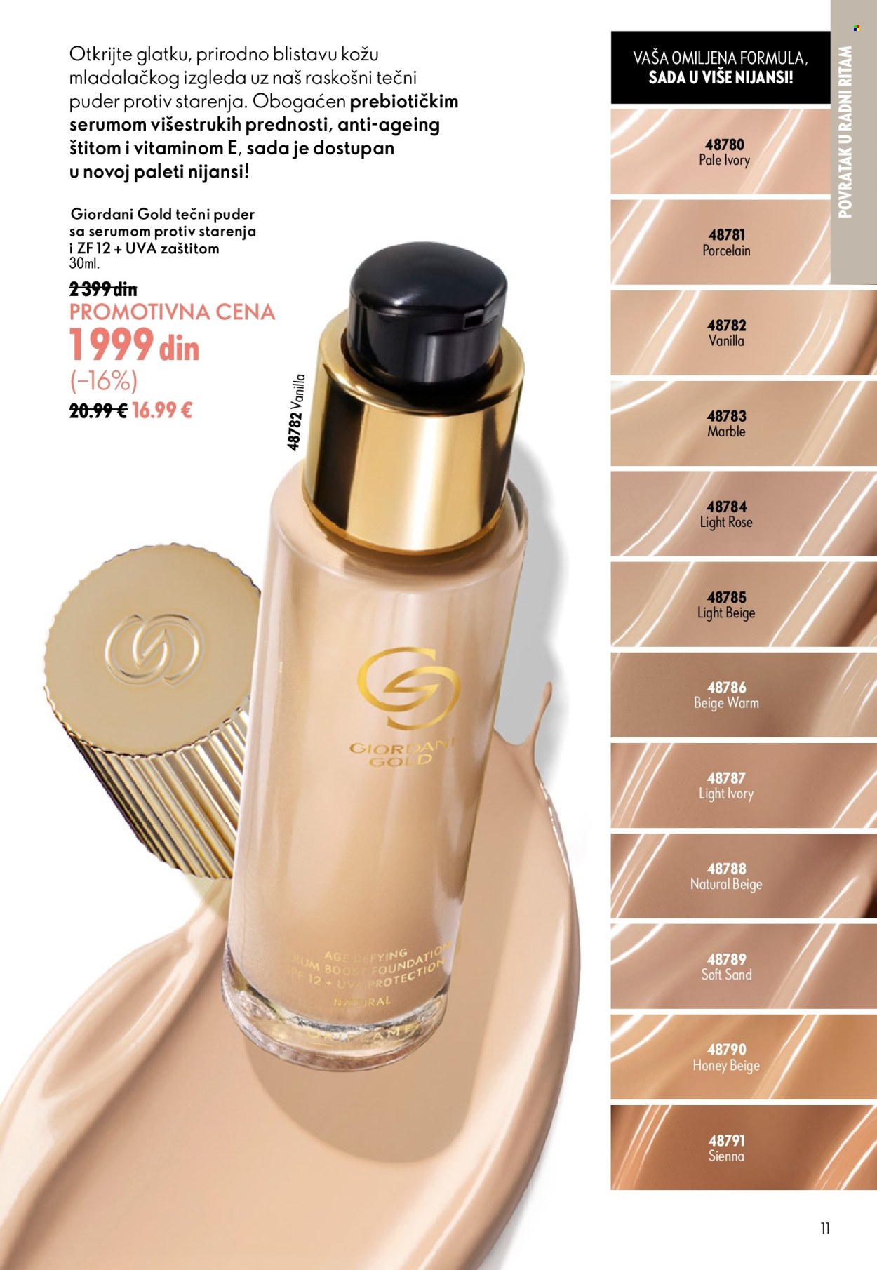 oriflame - Oriflame katalog - 26.08.-15.09.2026 - page: 11