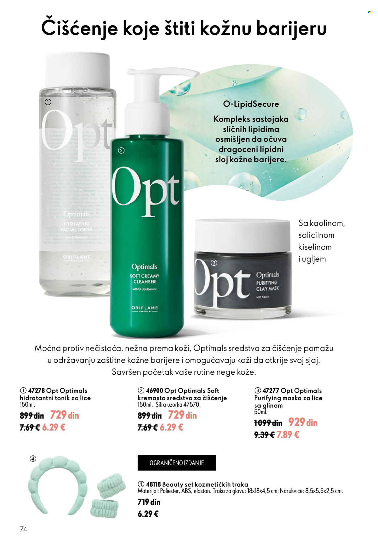 oriflame - Oriflame katalog - 16.09.-06.10.2026 - page: 74