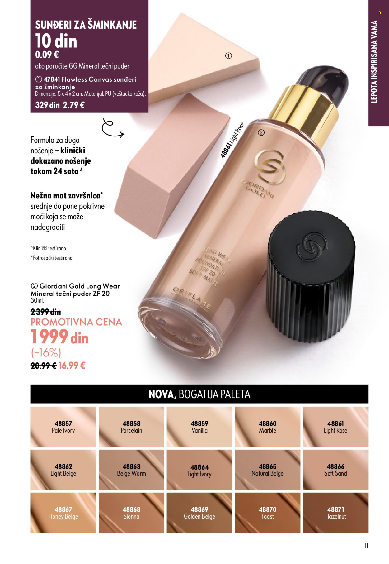 oriflame - Oriflame katalog - 16.09.-06.10.2026 - page: 11
