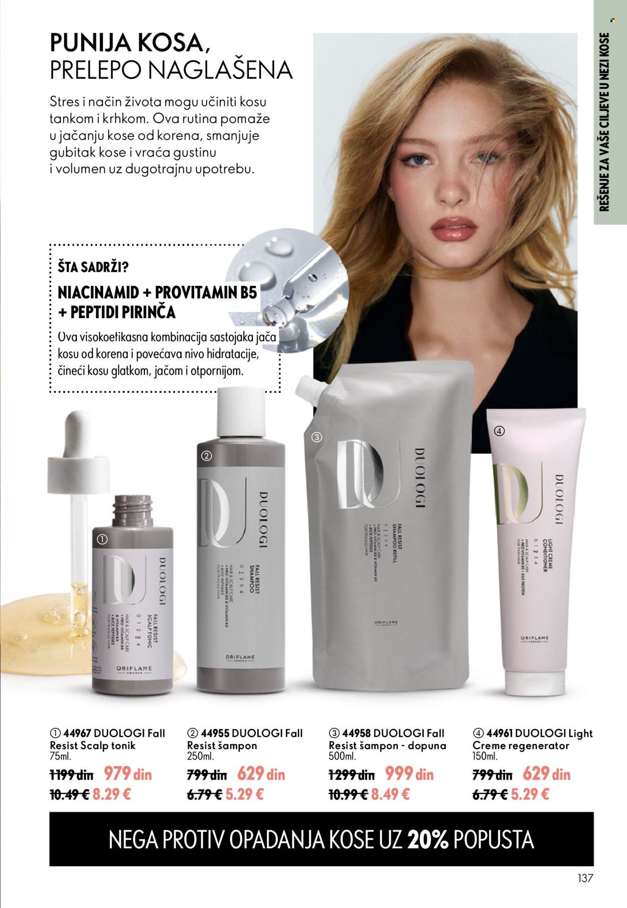oriflame - Oriflame katalog - 16.09.-06.10.2026 - page: 137