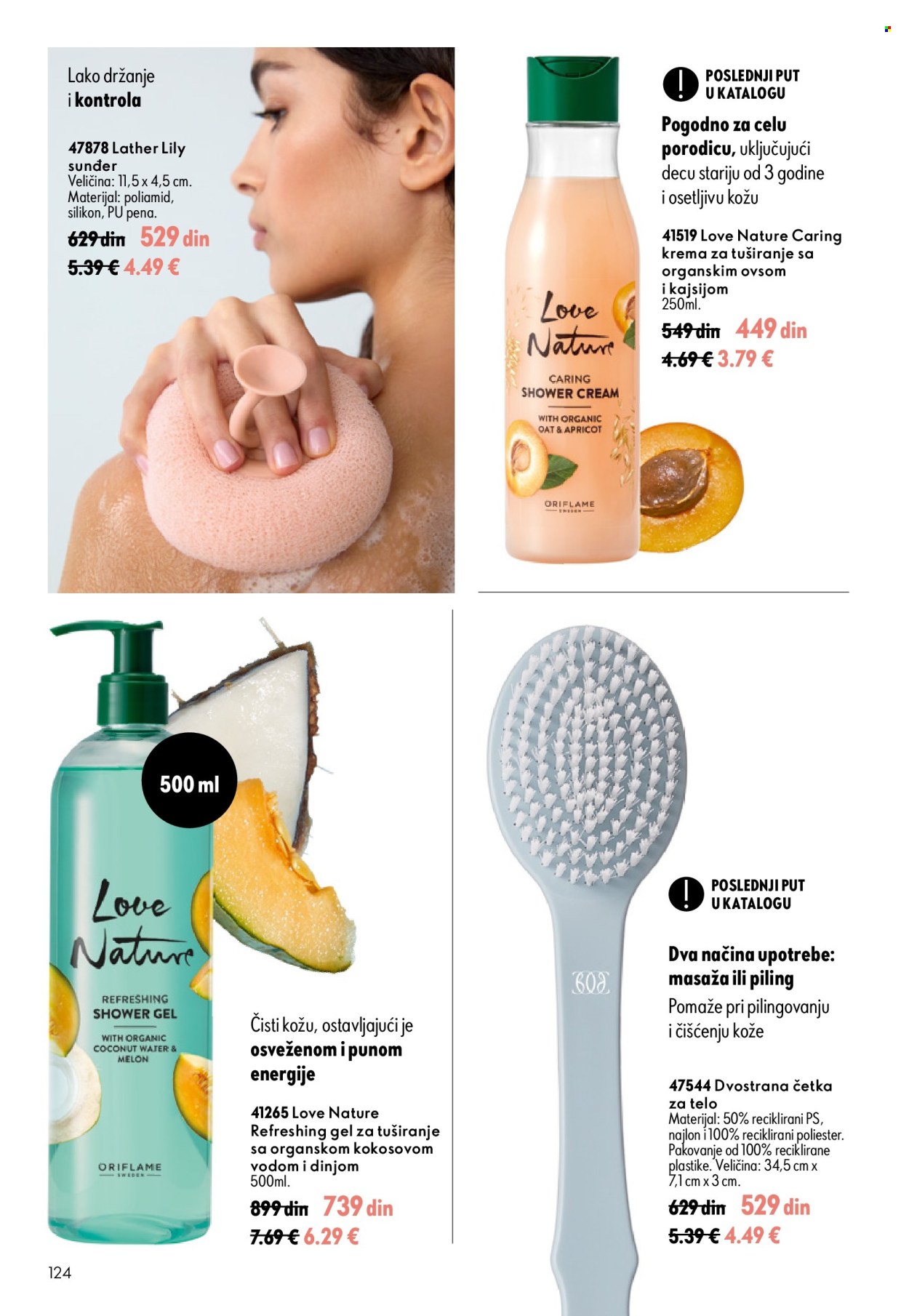 oriflame - Oriflame katalog - 16.09.-06.10.2026 - page: 124