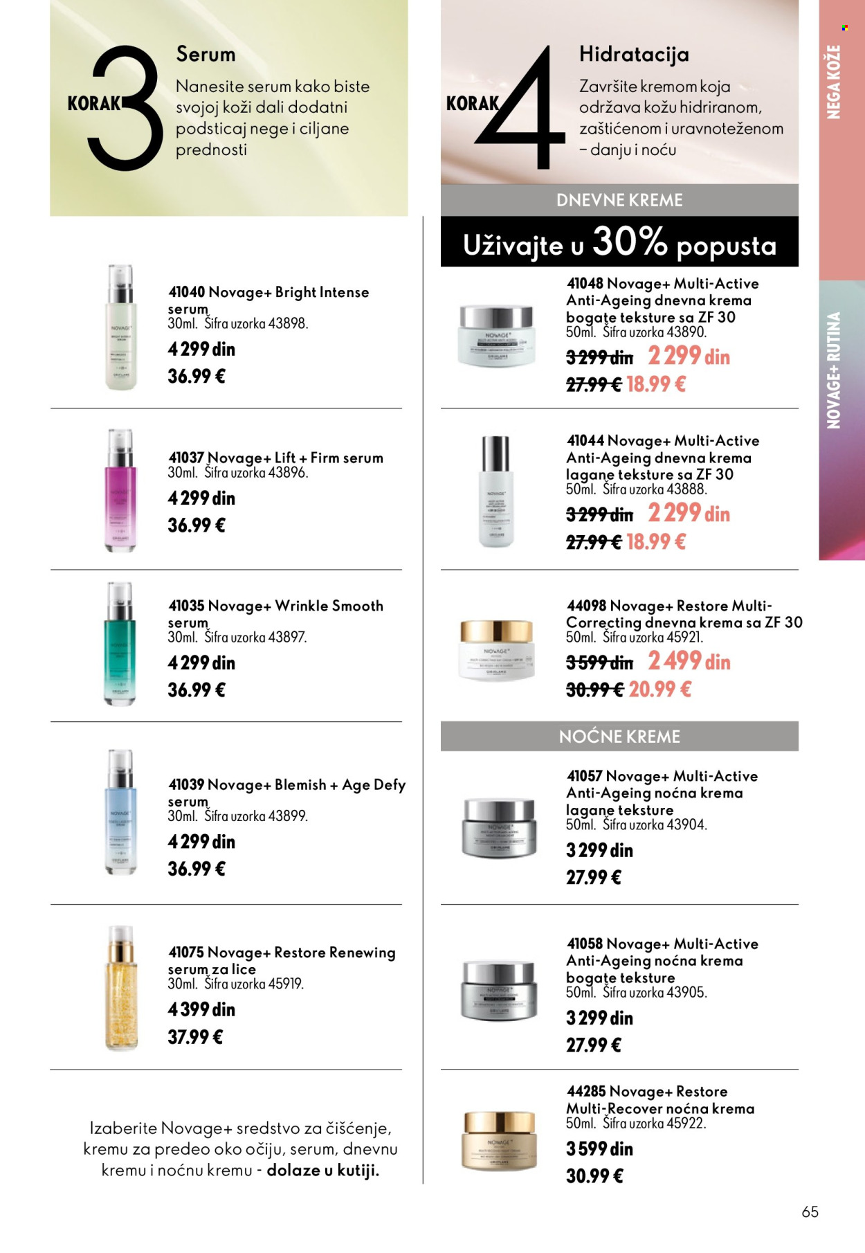 oriflame - Oriflame katalog - 16.09.-06.10.2026 - page: 65