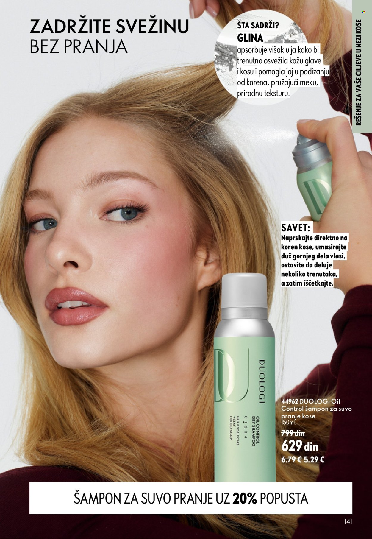 oriflame - Oriflame katalog - 16.09.-06.10.2026 - page: 141