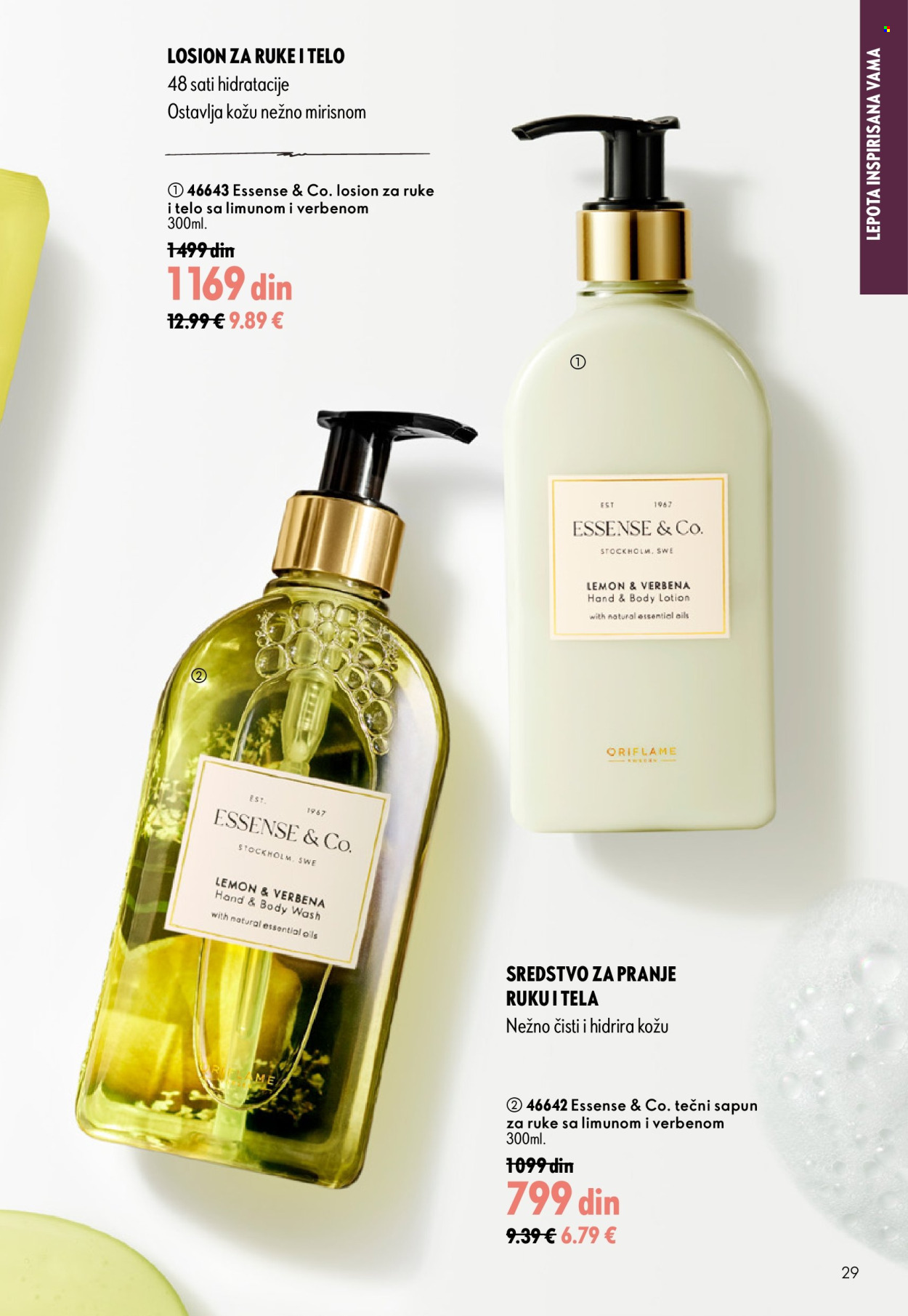 oriflame - Oriflame katalog - 16.09.-06.10.2026 - page: 29