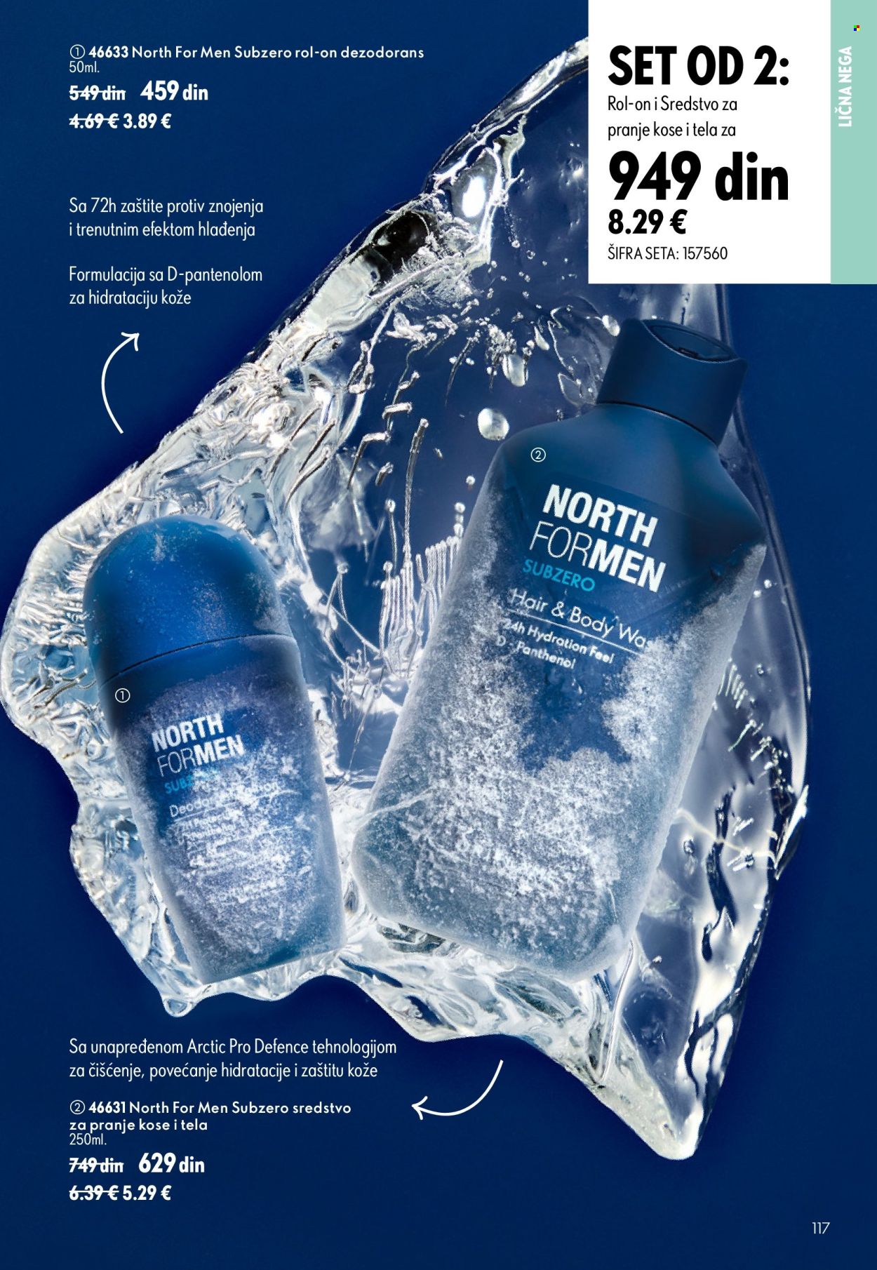 oriflame - Oriflame katalog - 16.09.-06.10.2026 - page: 117