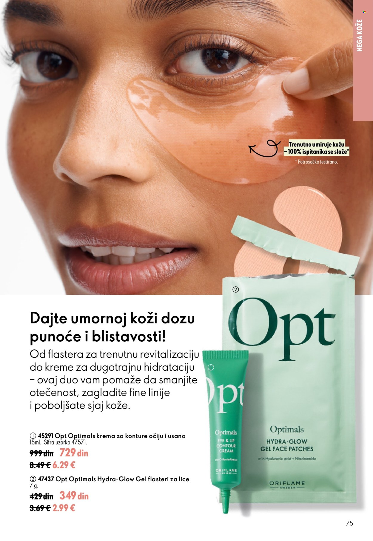 oriflame - Oriflame katalog - 16.09.-06.10.2026 - page: 75