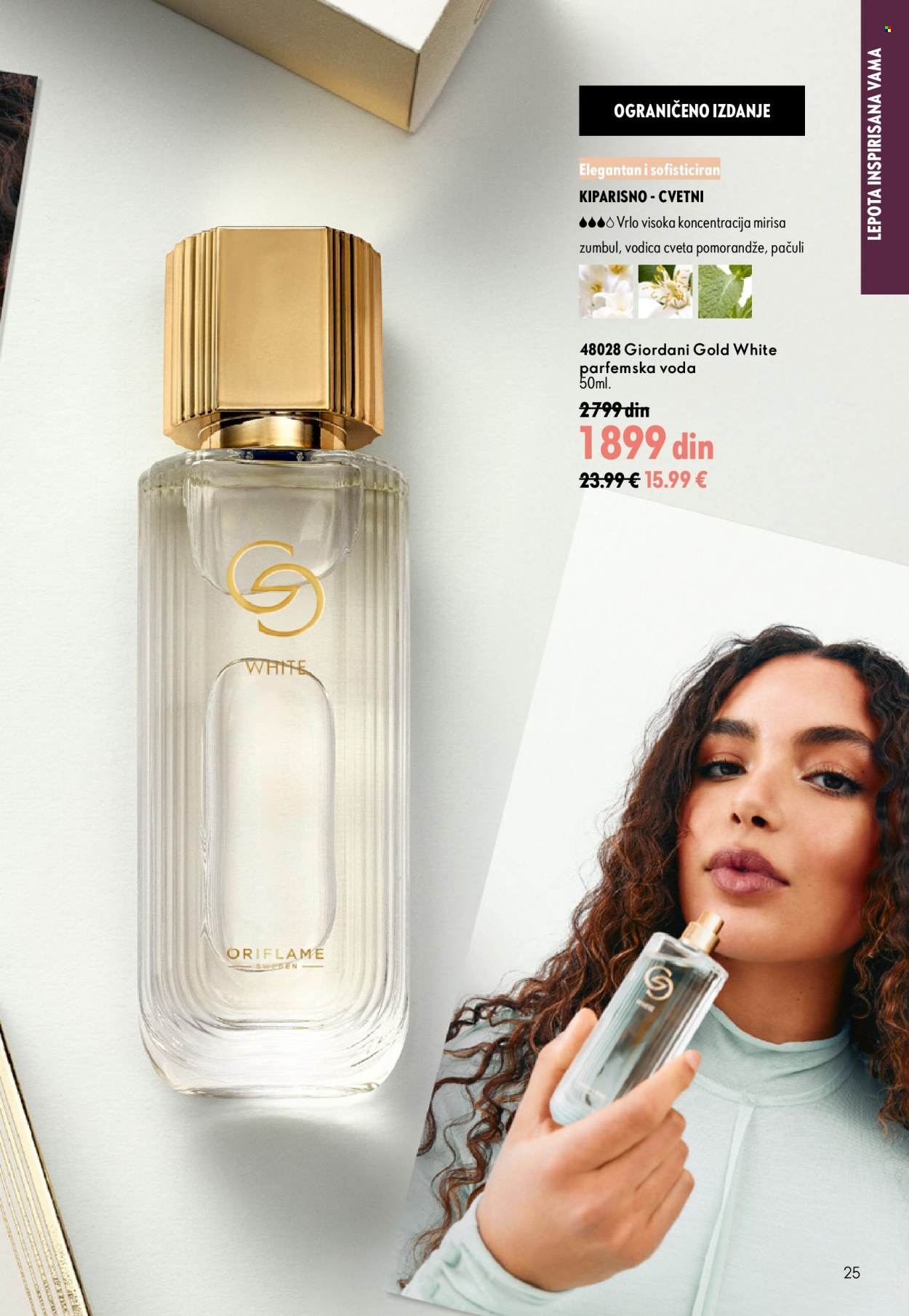 oriflame - Oriflame katalog - 16.09.-06.10.2026 - page: 25