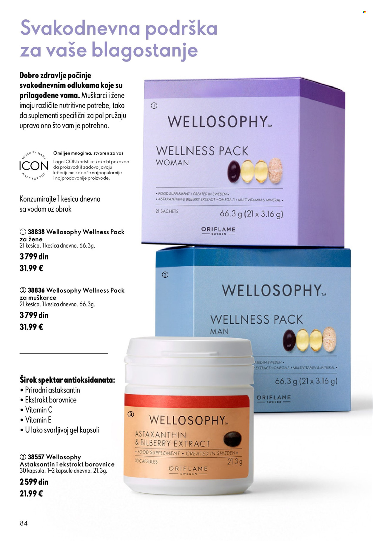 oriflame - Oriflame katalog - 16.09.-06.10.2026 - page: 84
