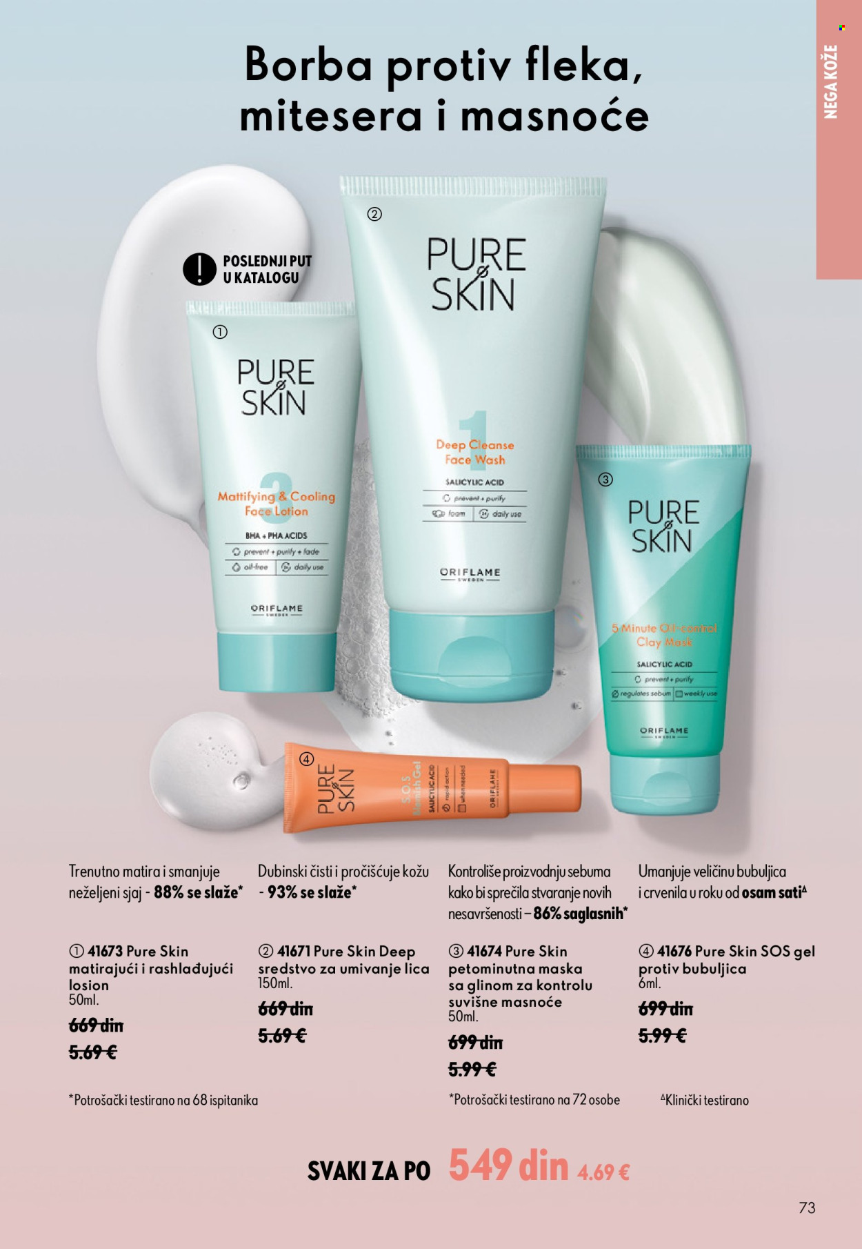 oriflame - Oriflame katalog - 16.09.-06.10.2026 - page: 73