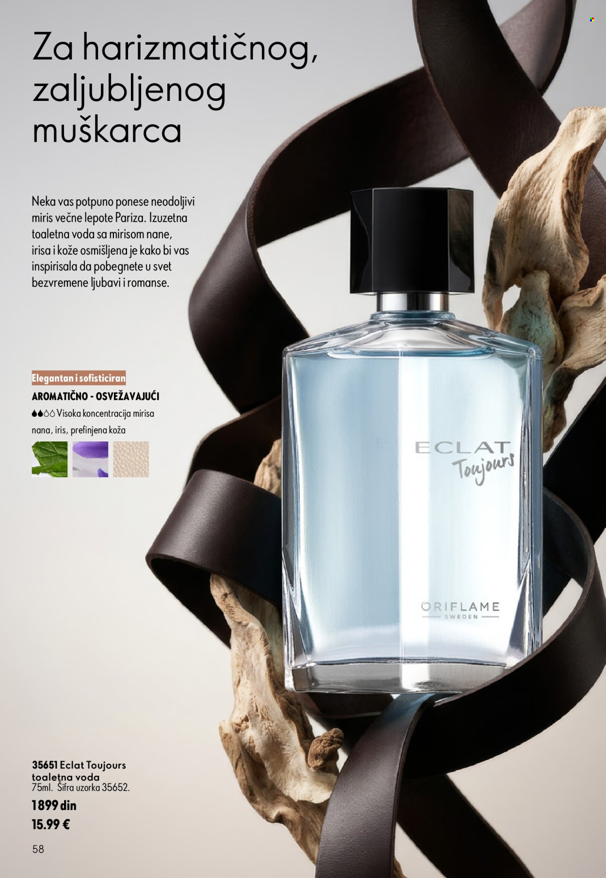 oriflame - Oriflame katalog - 16.09.-06.10.2026 - page: 58