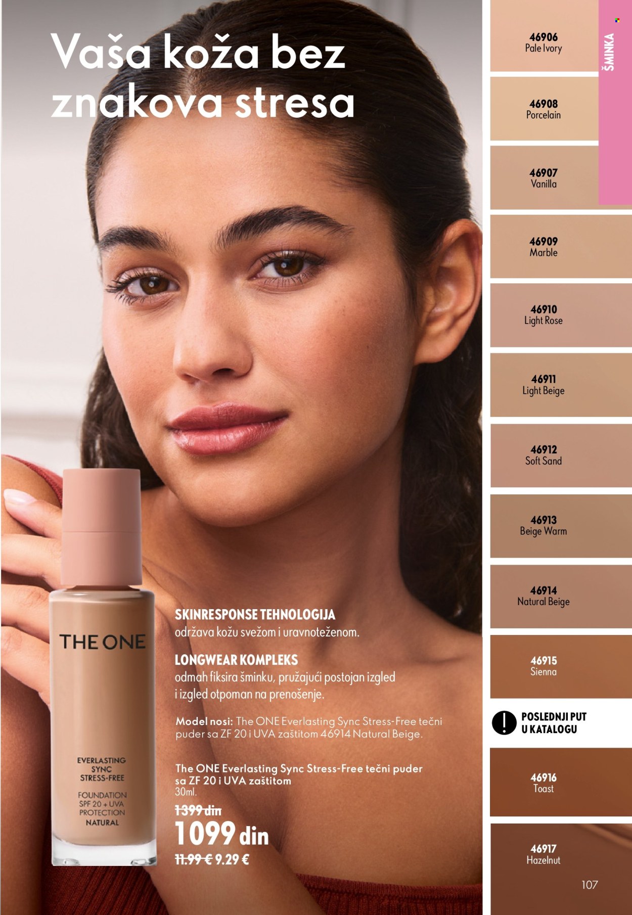 oriflame - Oriflame katalog - 16.09.-06.10.2026 - page: 107
