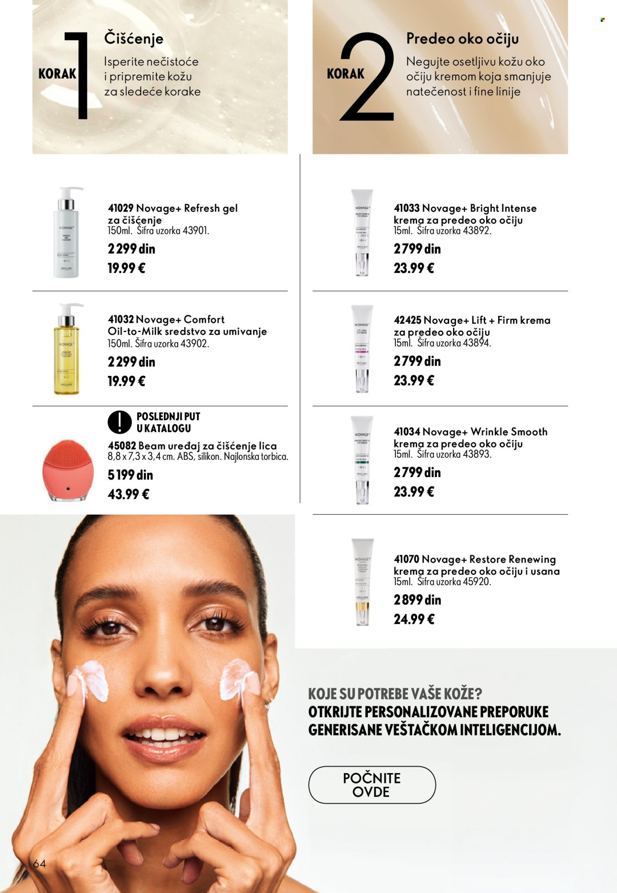 oriflame - Oriflame katalog - 16.09.-06.10.2026 - page: 64