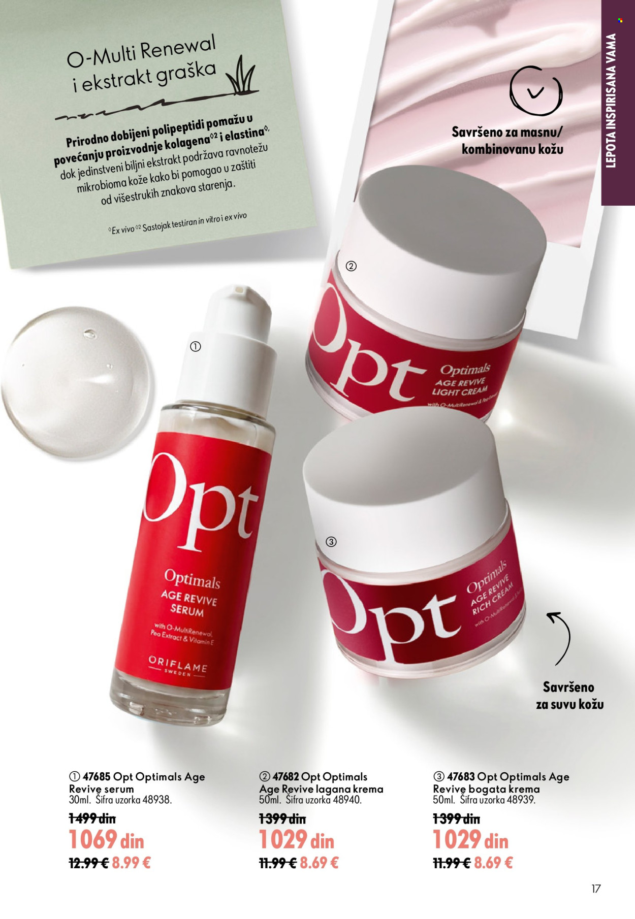 oriflame - Oriflame katalog - 16.09.-06.10.2026 - page: 17