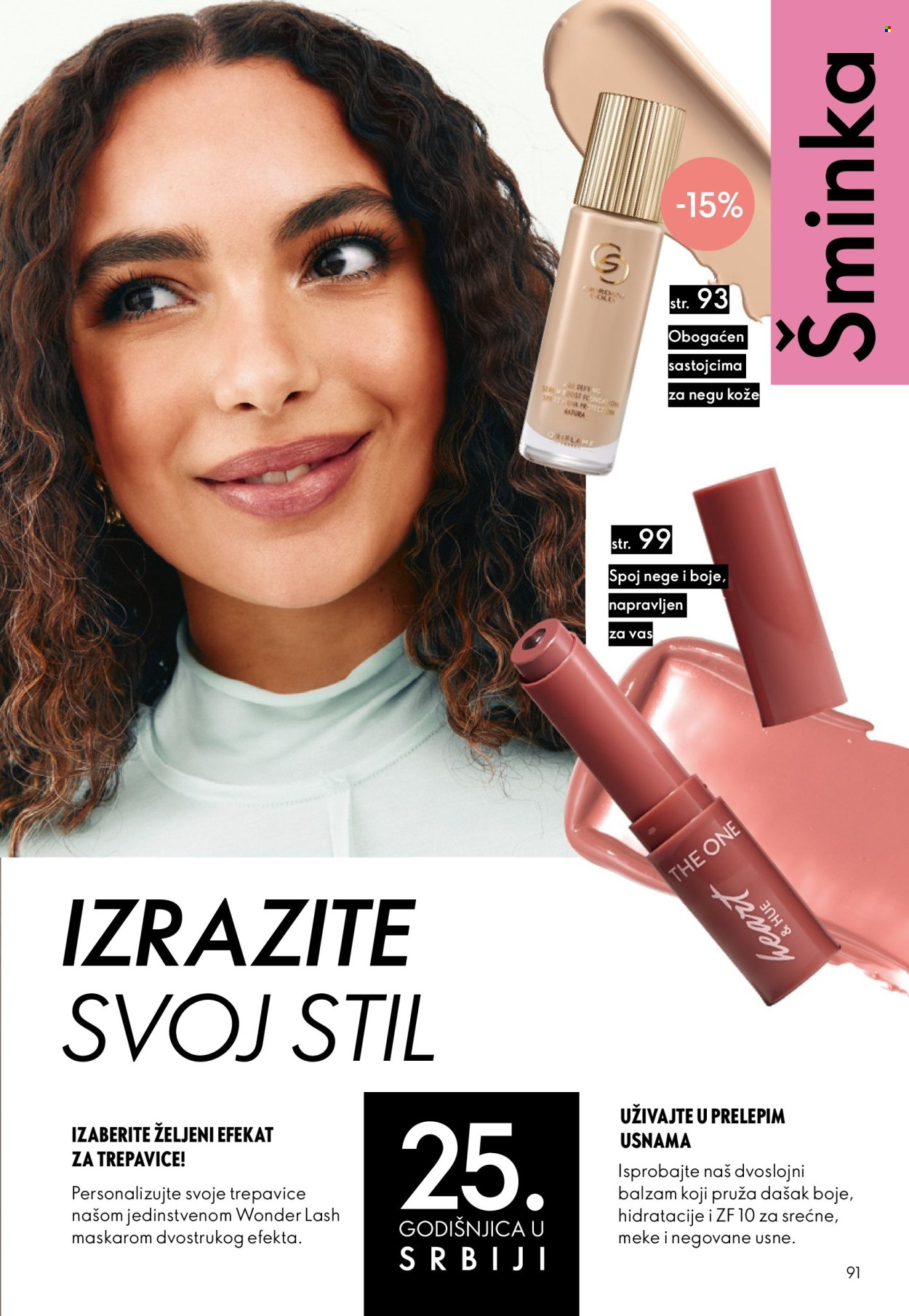 oriflame - Oriflame katalog - 16.09.-06.10.2026 - page: 91