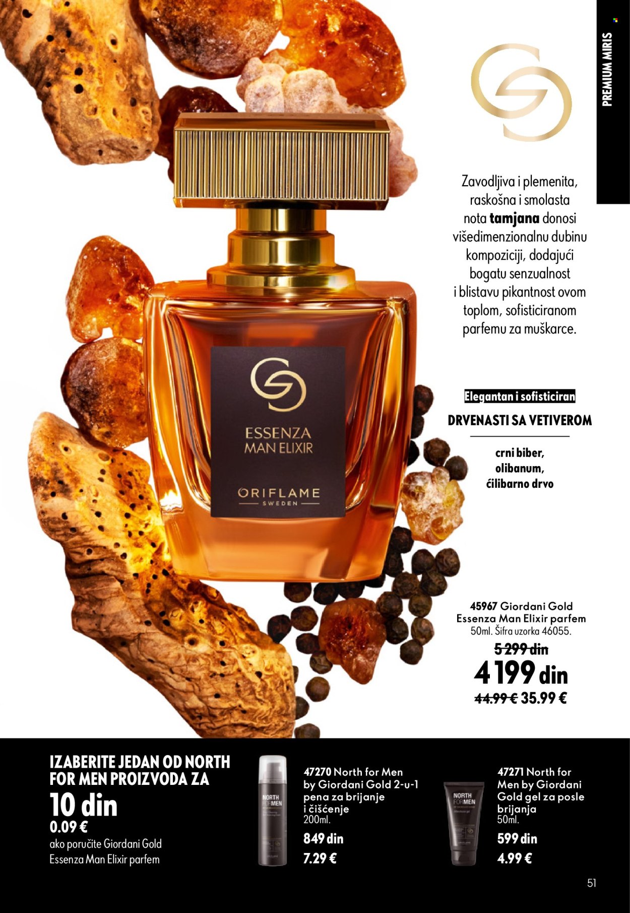 oriflame - Oriflame katalog - 16.09.-06.10.2026 - page: 51