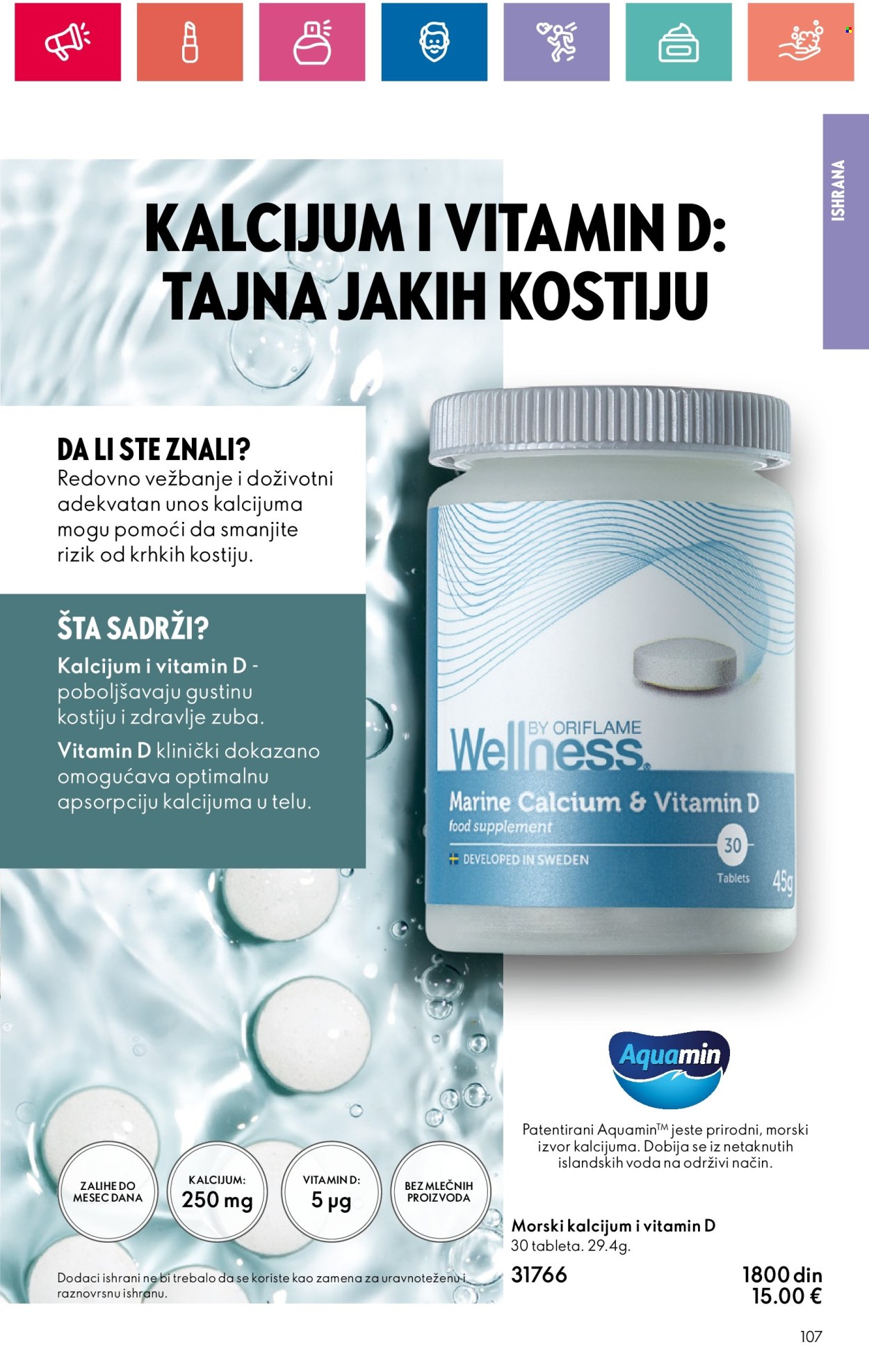 oriflame - Oriflame katalog - 28.03.-17.04.2024 - strana 1 - page: 107 oriflame - Oriflame katalog - 28.03.-17.04.2024 - strana 1 - page: 107