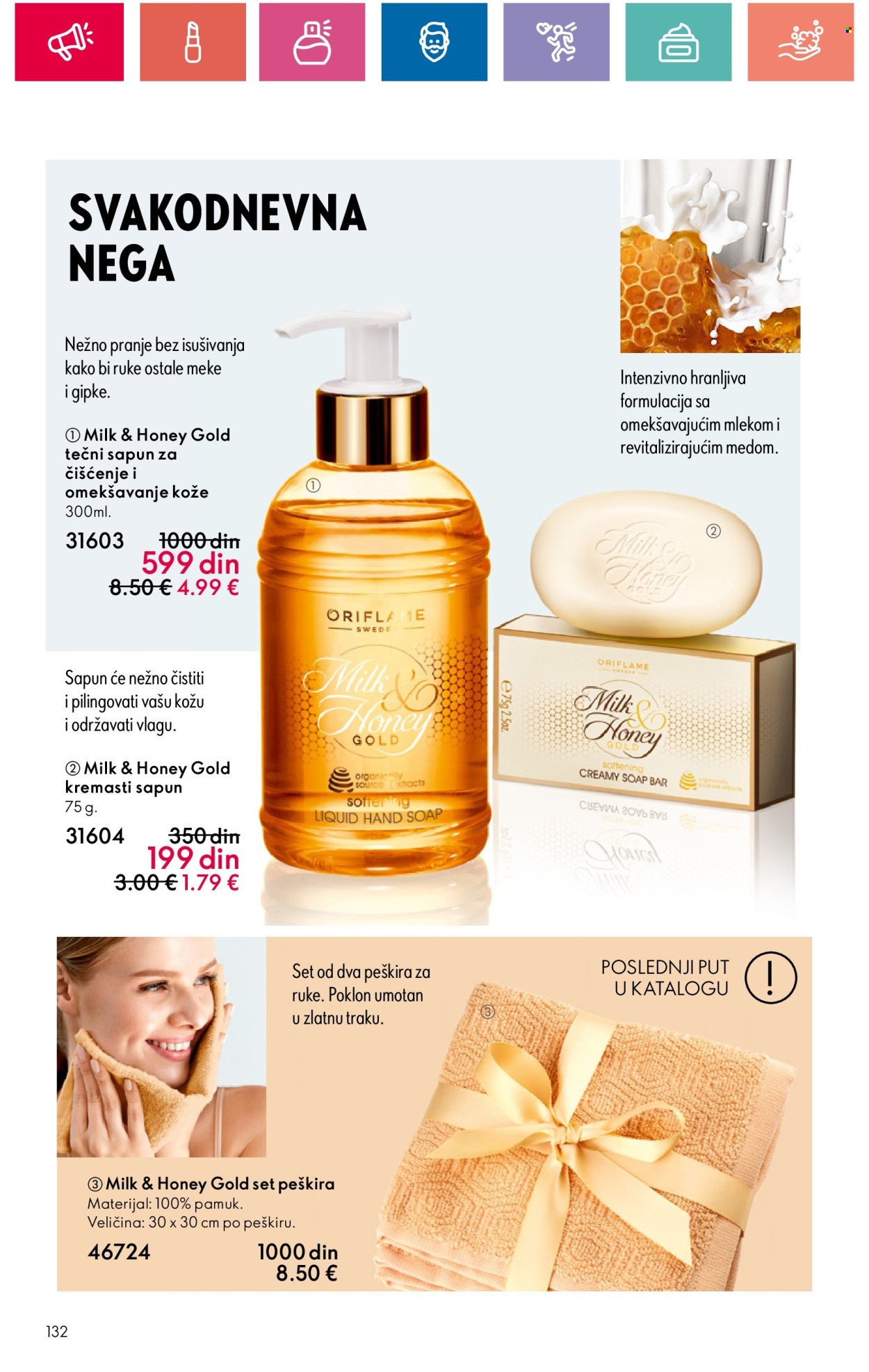 oriflame - Oriflame katalog - 28.03.-17.04.2024 - strana 1 - page: 132 oriflame - Oriflame katalog - 28.03.-17.04.2024 - strana 1 - page: 132