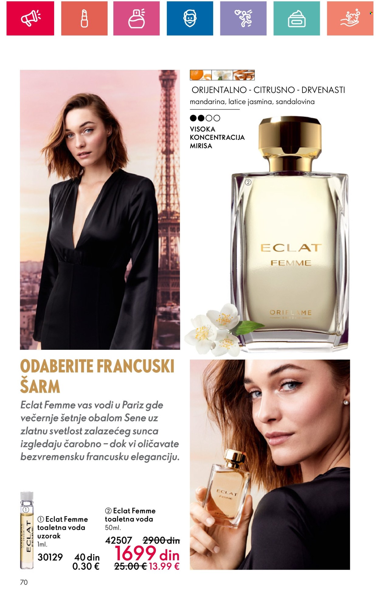 oriflame - Oriflame katalog - 18.04.-08.05.2024 - strana 1 - page: 70 oriflame - Oriflame katalog - 18.04.-08.05.2024 - strana 1 - page: 70