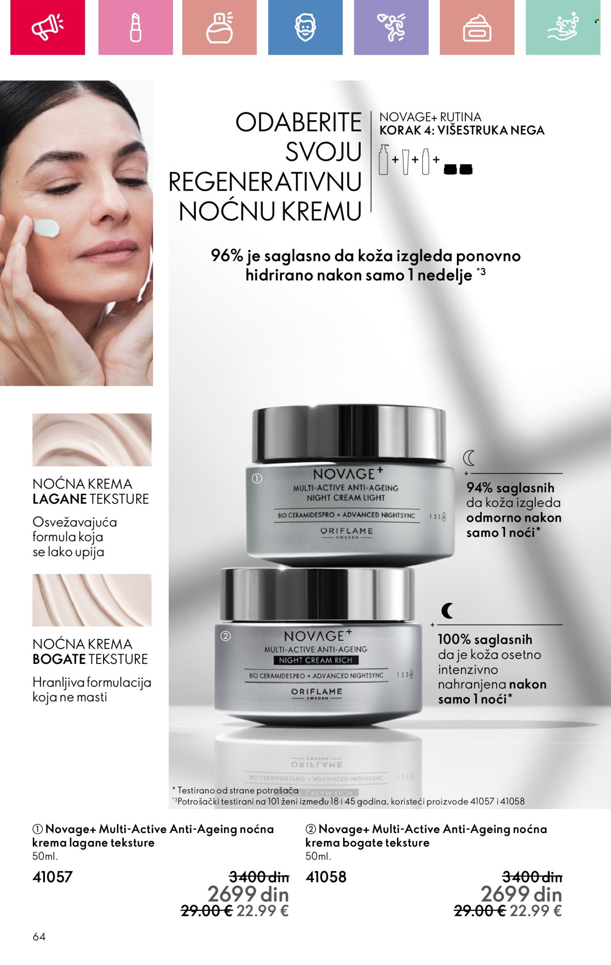 oriflame - Oriflame katalog - 05.01.-25.01.2025 - page: 64 oriflame - Oriflame katalog - 05.01.-25.01.2025 - page: 64