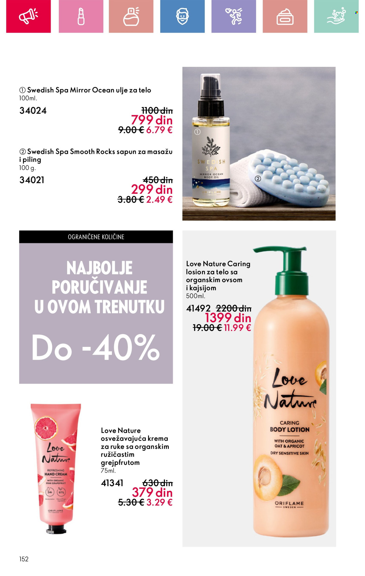 oriflame - Oriflame katalog - 05.01.-25.01.2025 - page: 152 oriflame - Oriflame katalog - 05.01.-25.01.2025 - page: 152