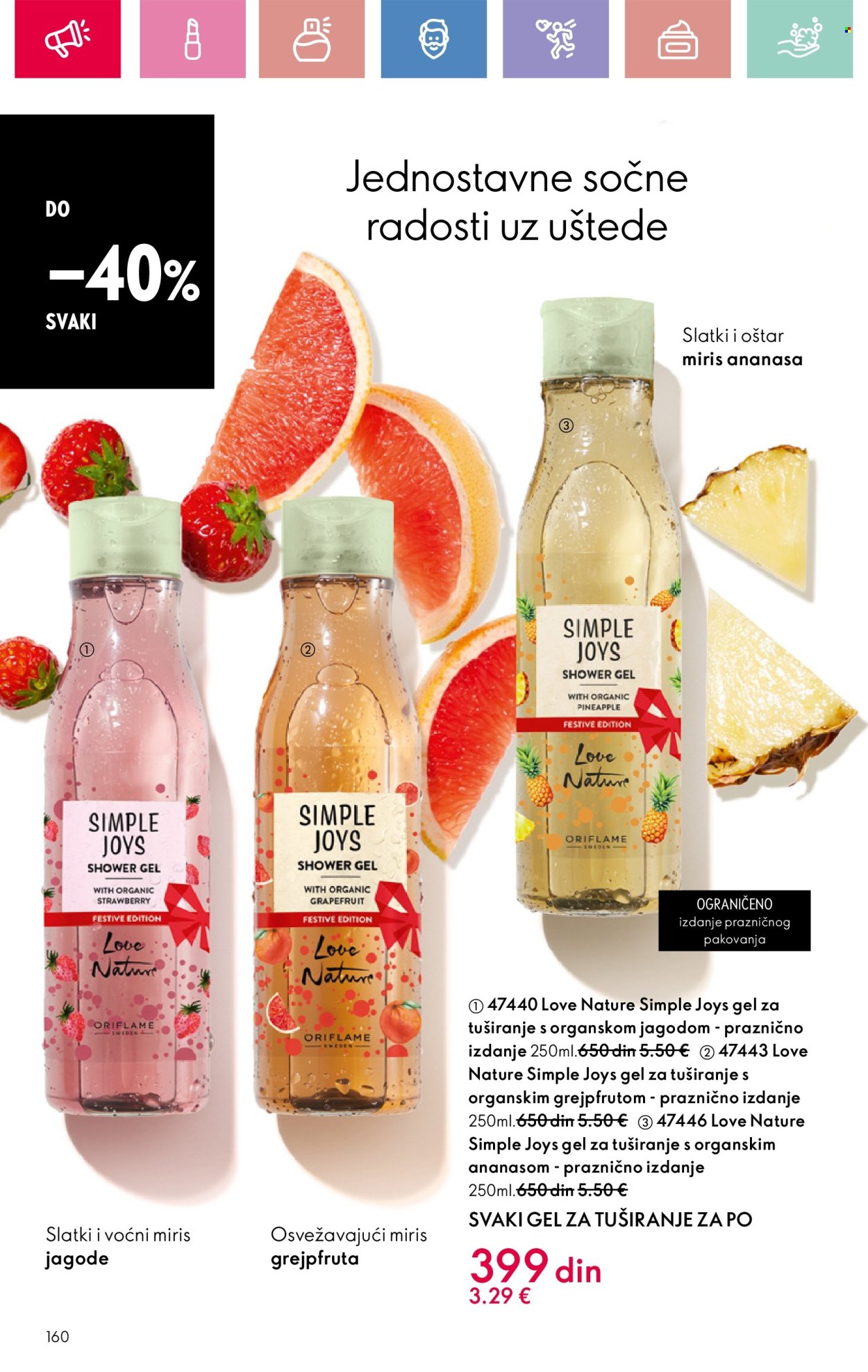oriflame - Oriflame katalog - 05.01.-25.01.2025 - page: 160 oriflame - Oriflame katalog - 05.01.-25.01.2025 - page: 160