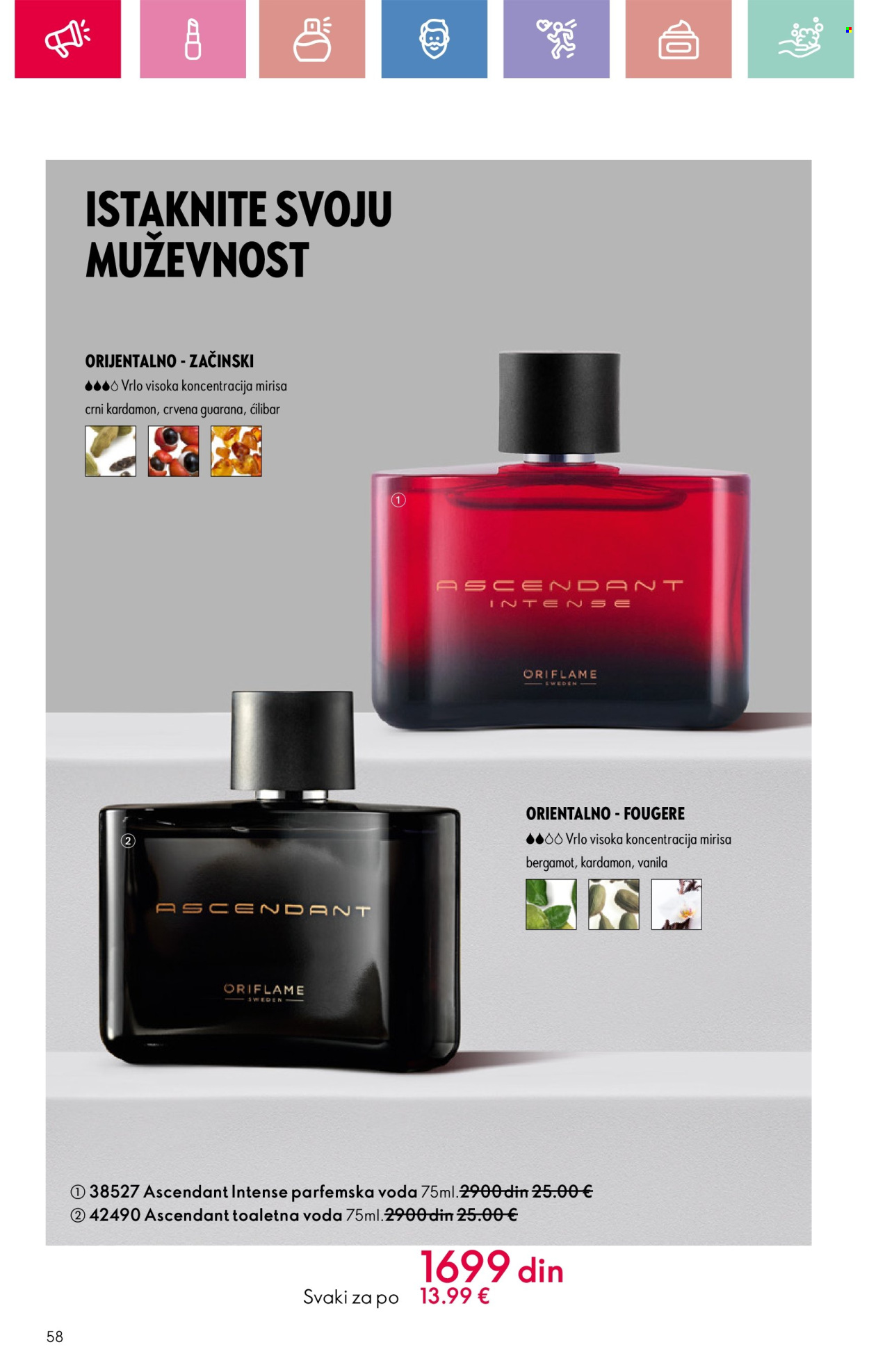 oriflame - Oriflame katalog - 16.02.-08.03.2025 - page: 58 oriflame - Oriflame katalog - 16.02.-08.03.2025 - page: 58