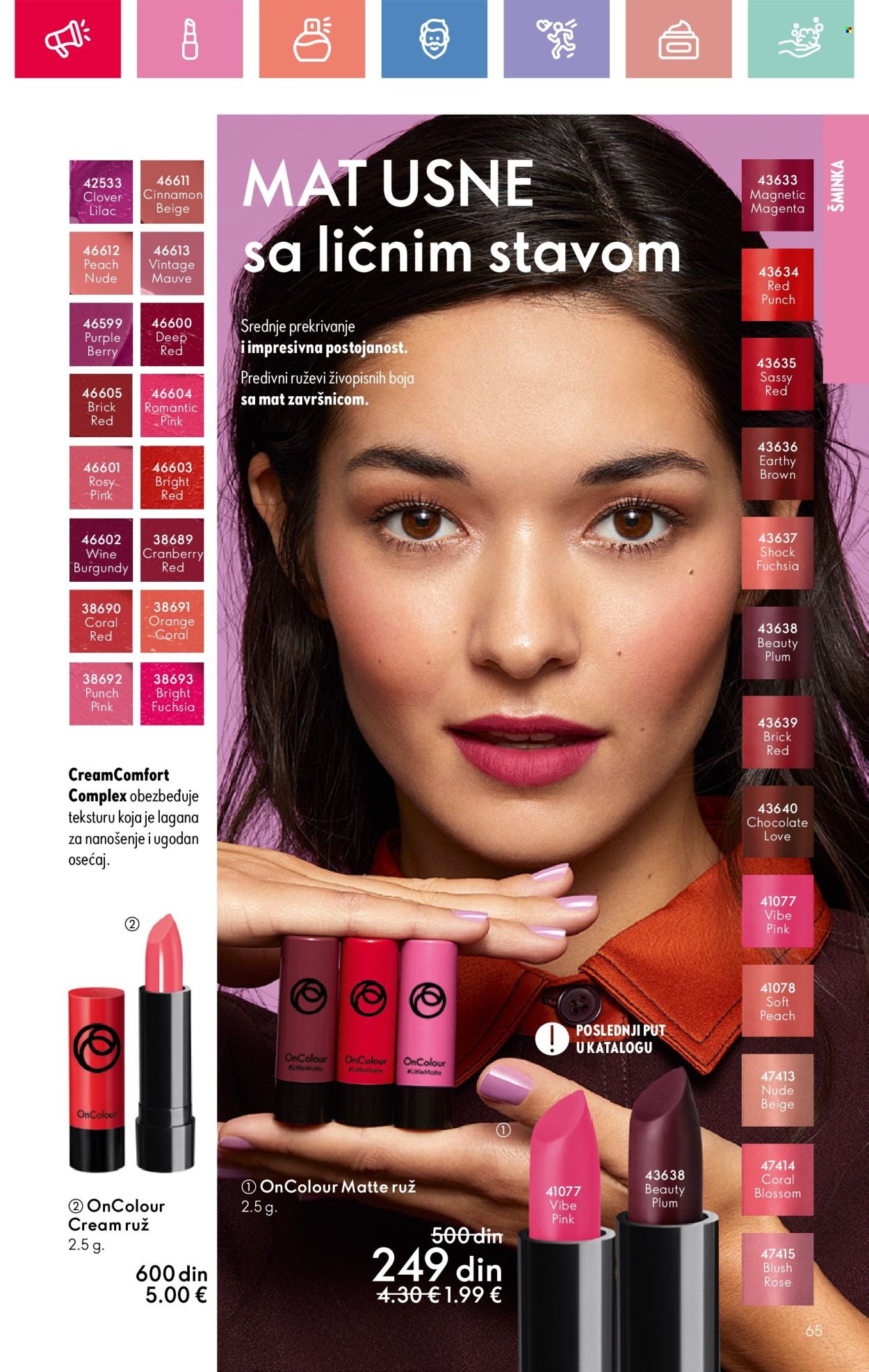oriflame - Oriflame katalog - 09.03.-29.03.2025 - page: 65 oriflame - Oriflame katalog - 09.03.-29.03.2025 - page: 65