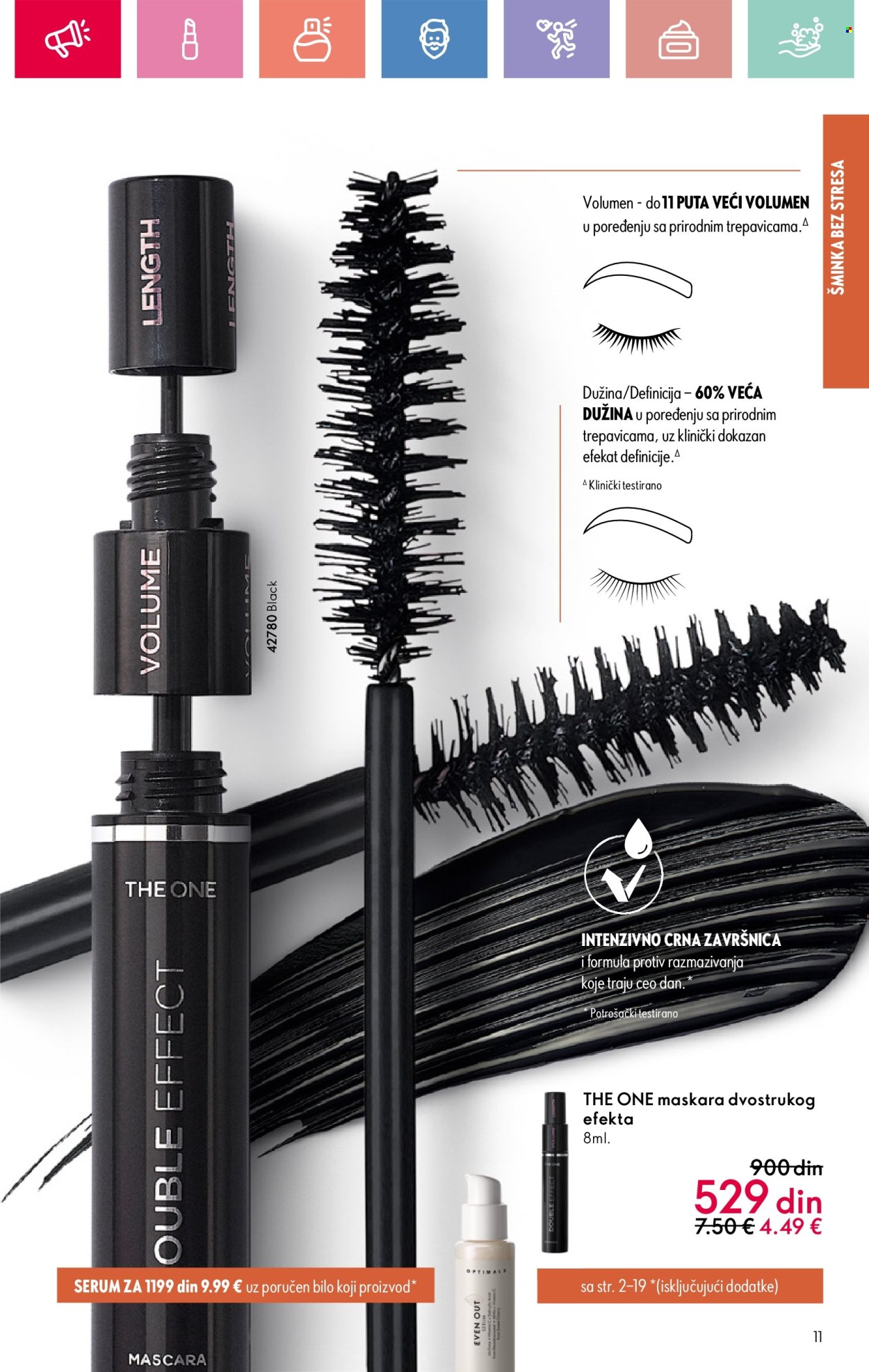 oriflame - Oriflame katalog - 09.03.-29.03.2025 - page: 11 oriflame - Oriflame katalog - 09.03.-29.03.2025 - page: 11