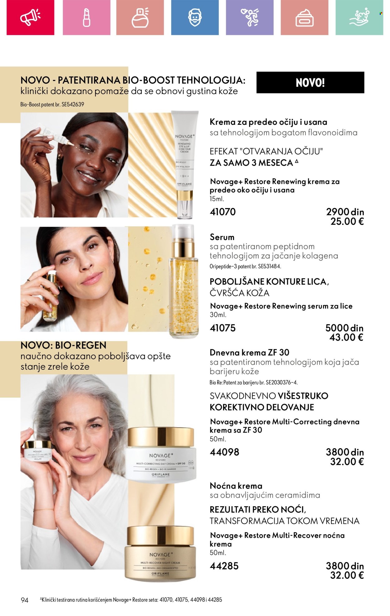 oriflame - Oriflame katalog - 09.03.-29.03.2025 - page: 94 oriflame - Oriflame katalog - 09.03.-29.03.2025 - page: 94