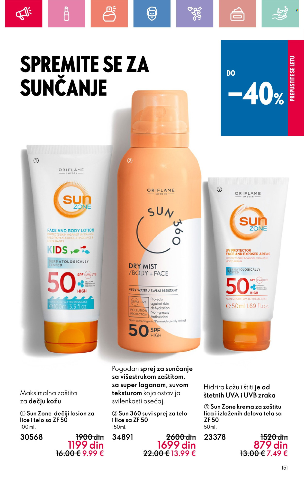 oriflame - Oriflame katalog - 11.05.-31.05.2025 - page: 151 oriflame - Oriflame katalog - 11.05.-31.05.2025 - page: 151