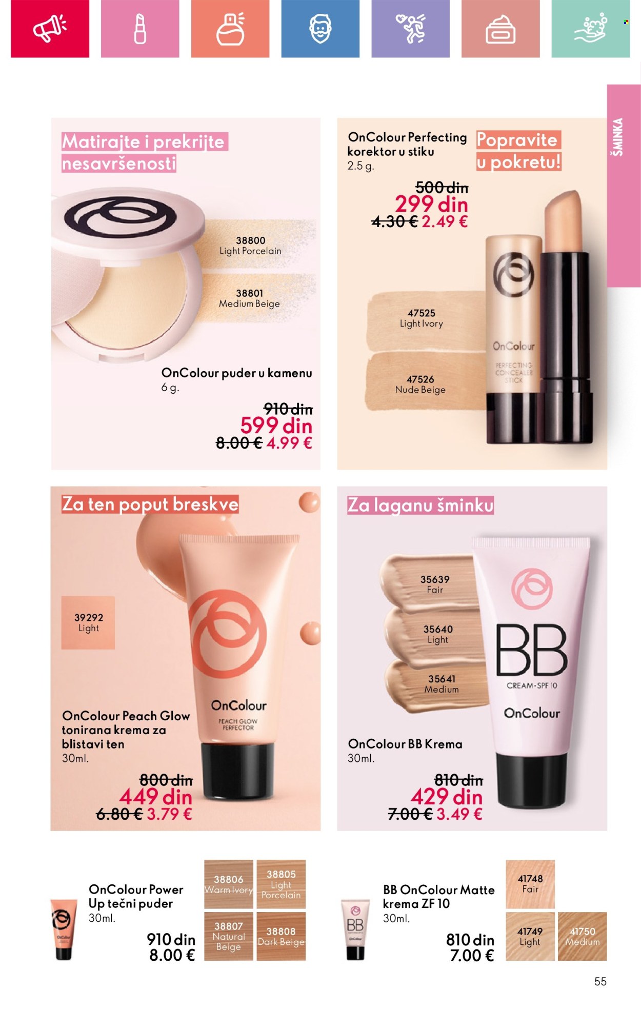 oriflame - Oriflame katalog - 11.05.-31.05.2025 - page: 55 oriflame - Oriflame katalog - 11.05.-31.05.2025 - page: 55