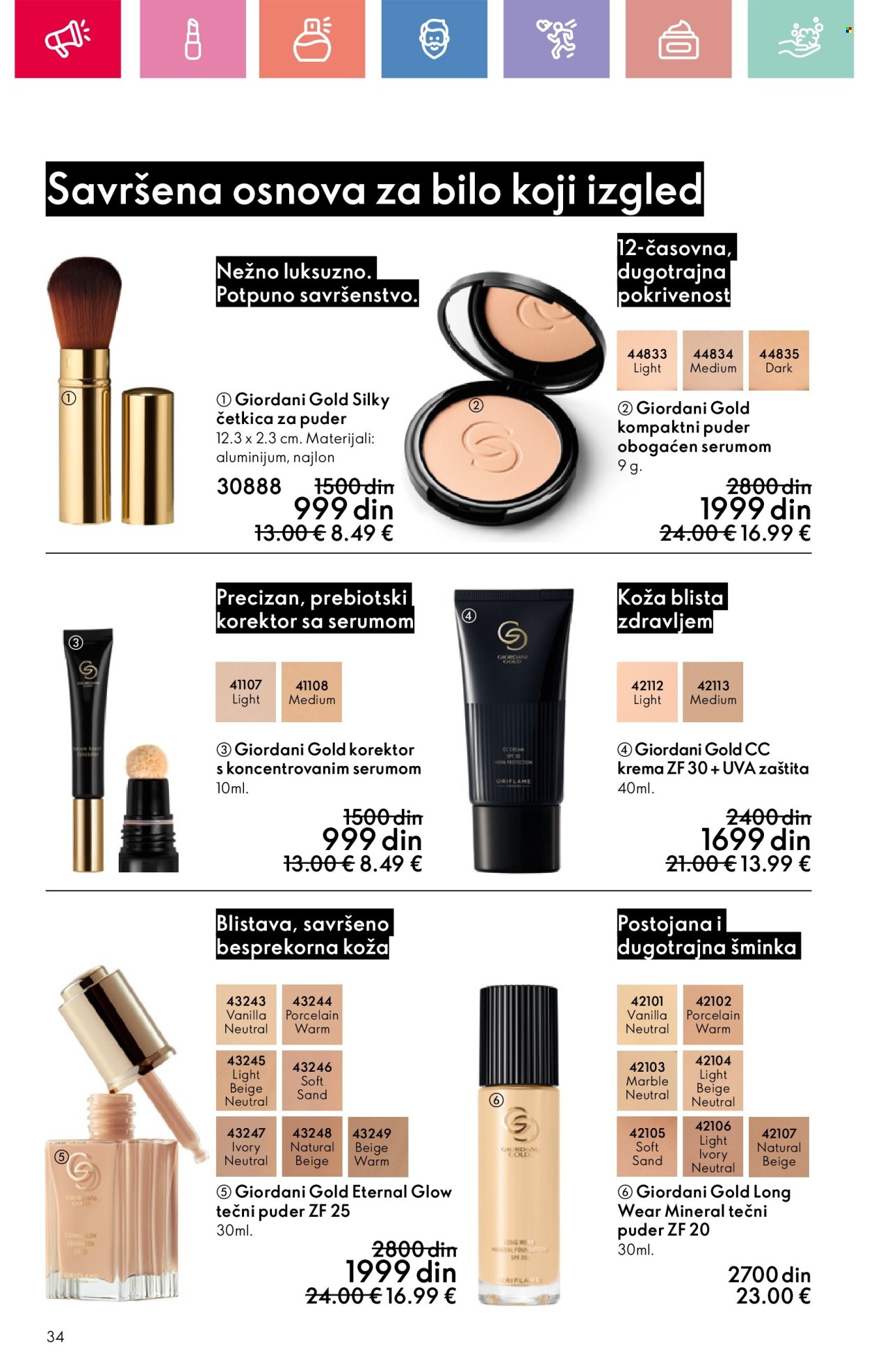oriflame - Oriflame katalog - 11.05.-31.05.2025 - page: 34 oriflame - Oriflame katalog - 11.05.-31.05.2025 - page: 34