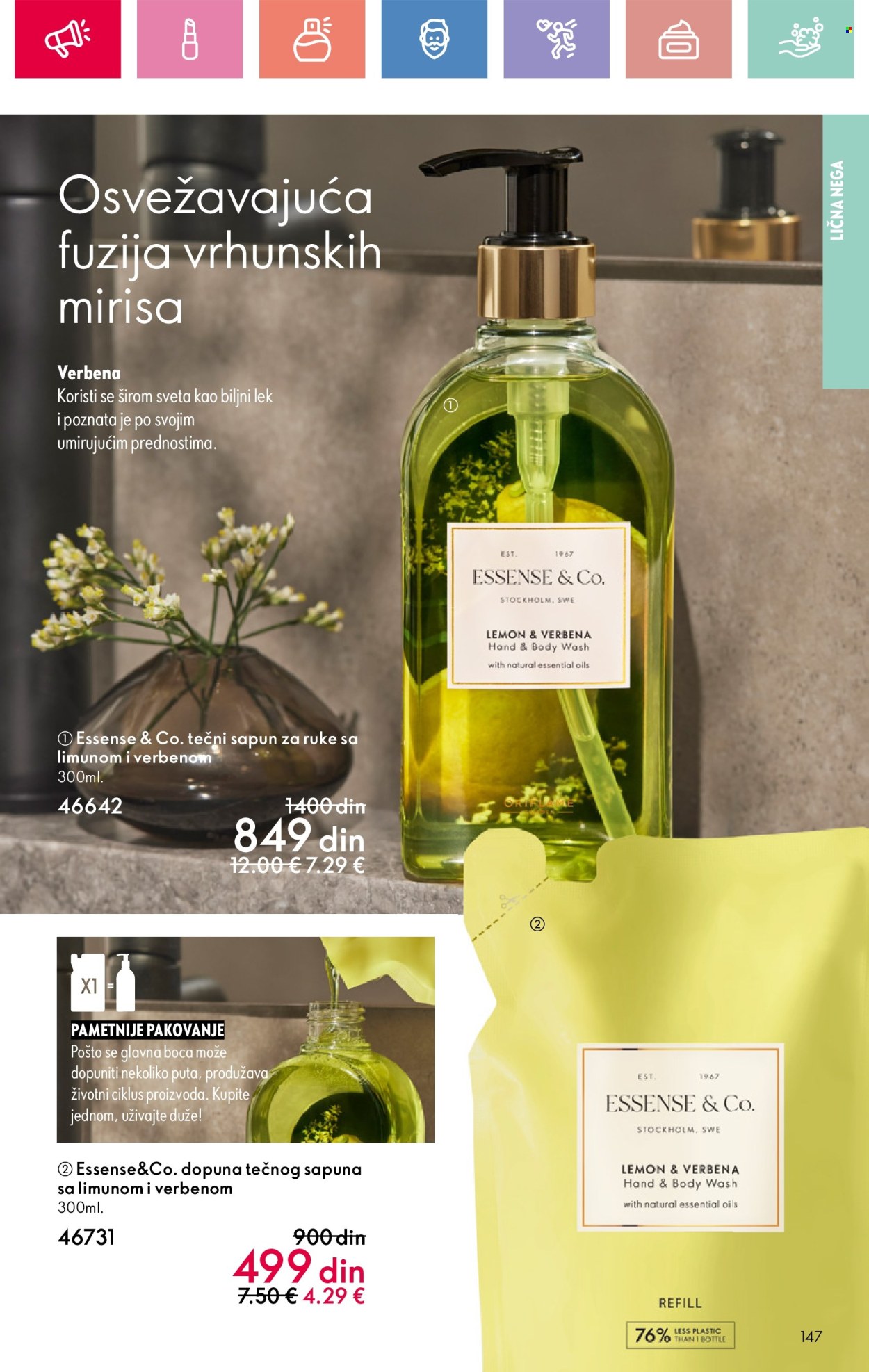 oriflame - Oriflame katalog - 01.06.-21.06.2025 - page: 147 oriflame - Oriflame katalog - 01.06.-21.06.2025 - page: 147