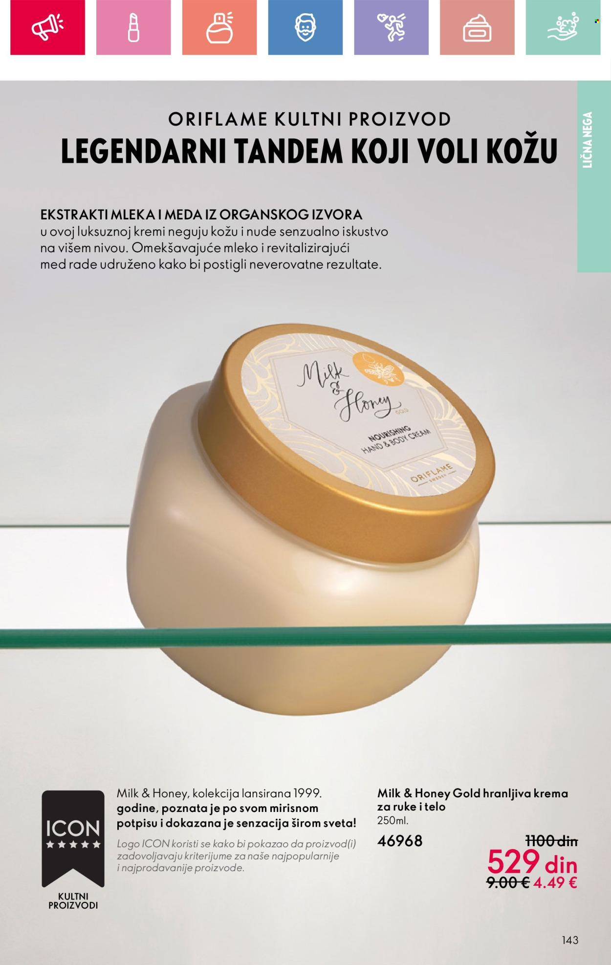 oriflame - Oriflame katalog - 01.06.-21.06.2025 - page: 143 oriflame - Oriflame katalog - 01.06.-21.06.2025 - page: 143