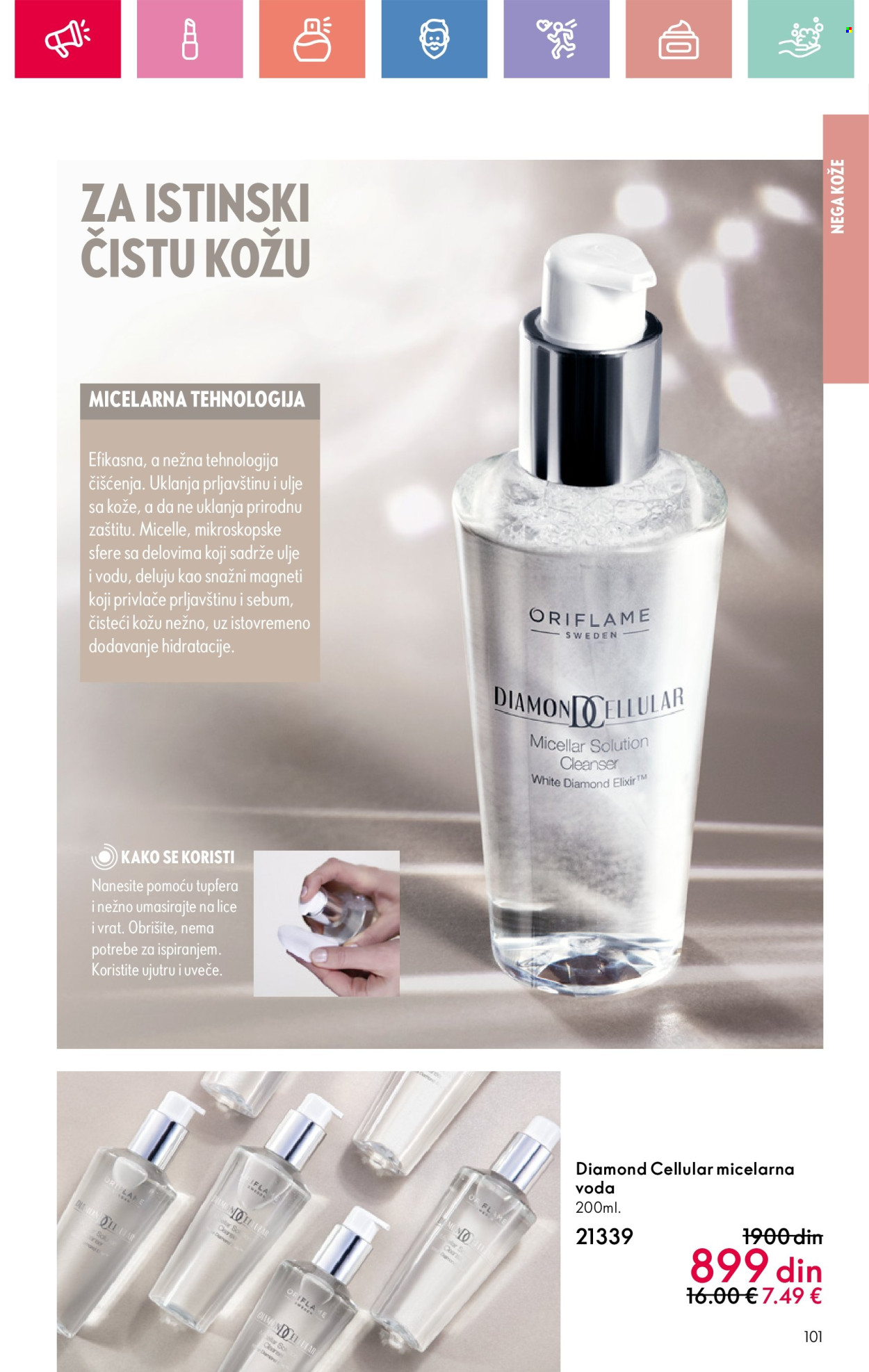 oriflame - Oriflame katalog - 01.06.-21.06.2025 - page: 101 oriflame - Oriflame katalog - 01.06.-21.06.2025 - page: 101