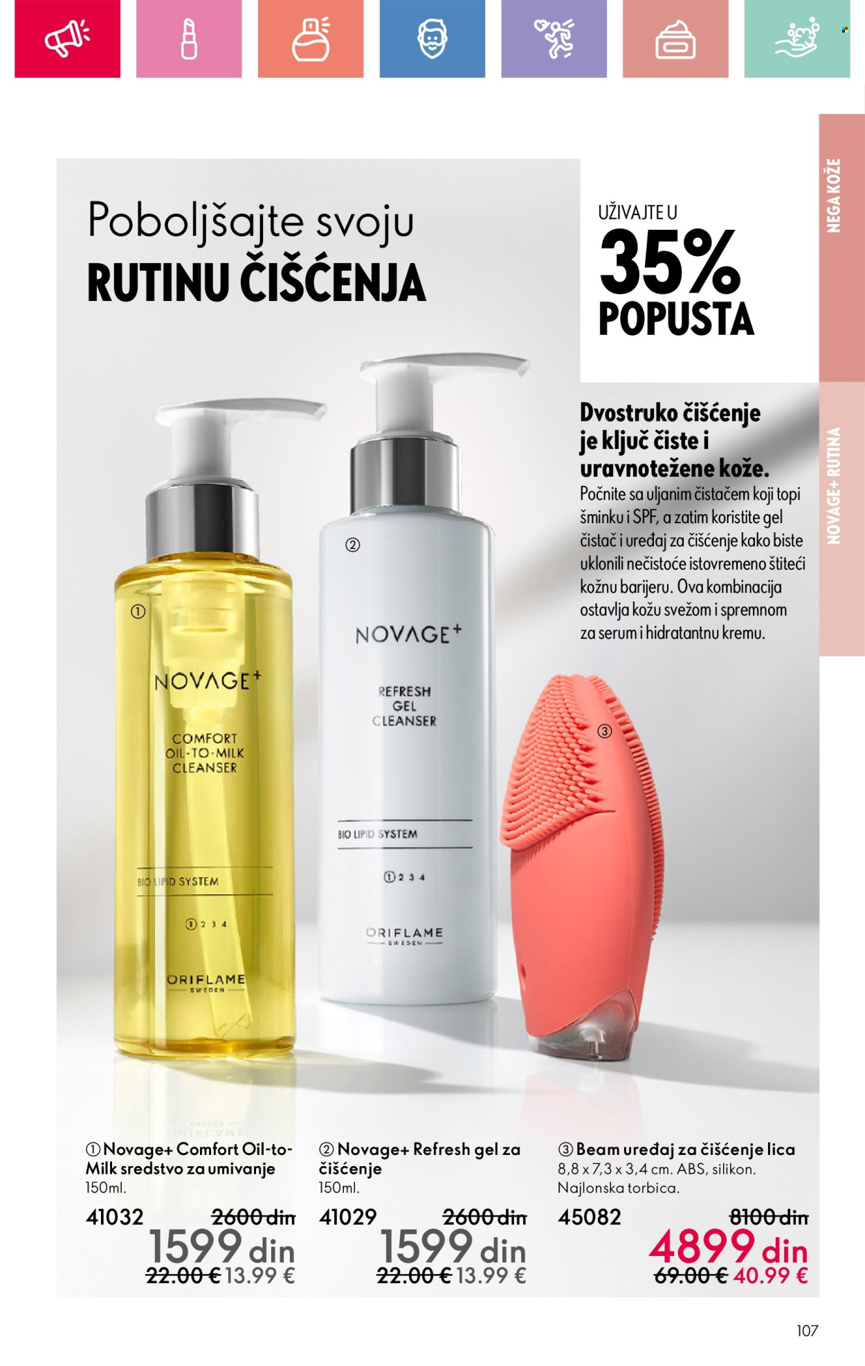 oriflame - Oriflame katalog - 01.06.-21.06.2025 - page: 107 oriflame - Oriflame katalog - 01.06.-21.06.2025 - page: 107