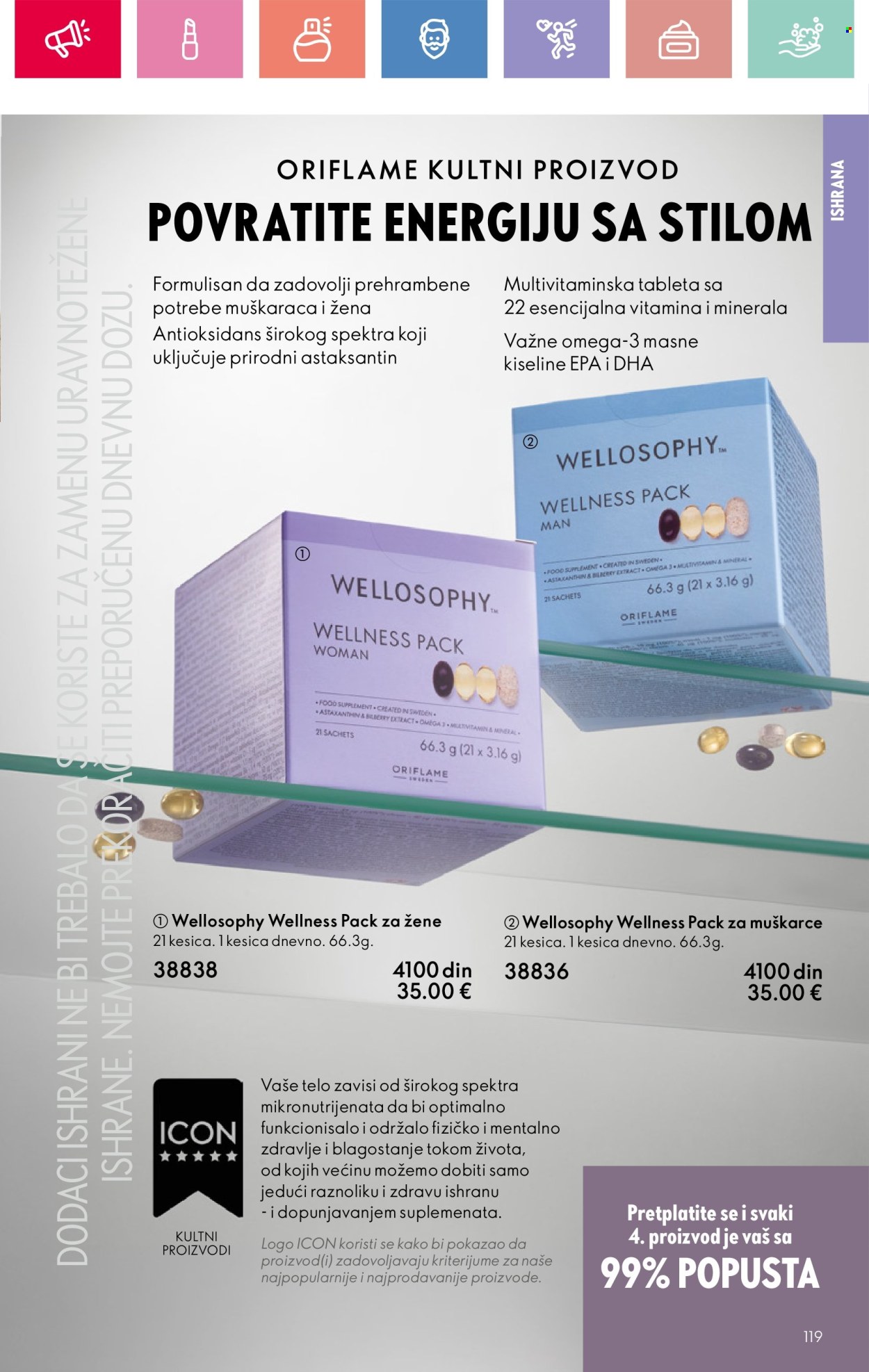 oriflame - Oriflame katalog - 01.06.-21.06.2025 - page: 119 oriflame - Oriflame katalog - 01.06.-21.06.2025 - page: 119