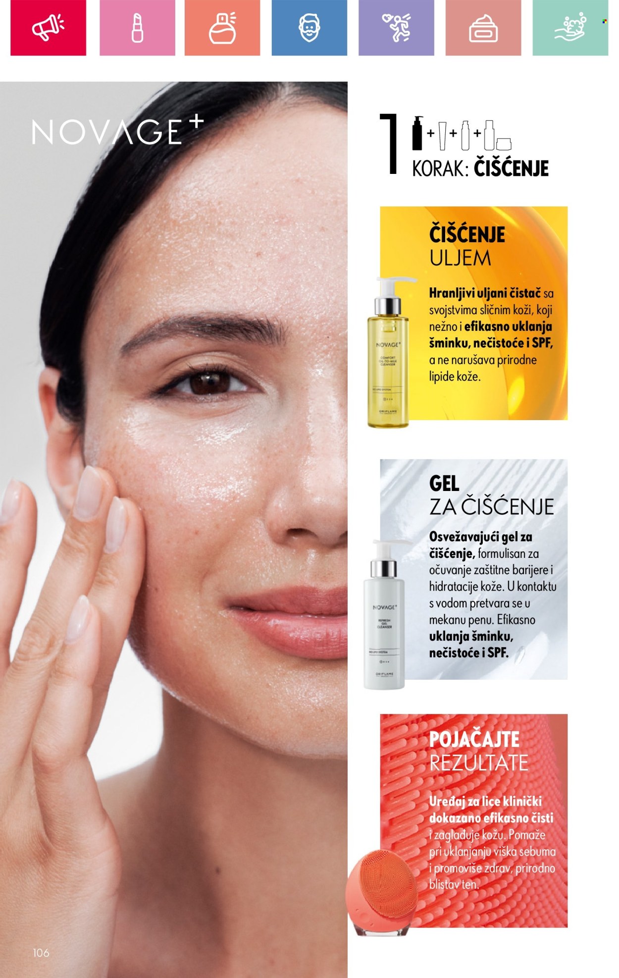 oriflame - Oriflame katalog - 01.06.-21.06.2025 - page: 106 oriflame - Oriflame katalog - 01.06.-21.06.2025 - page: 106