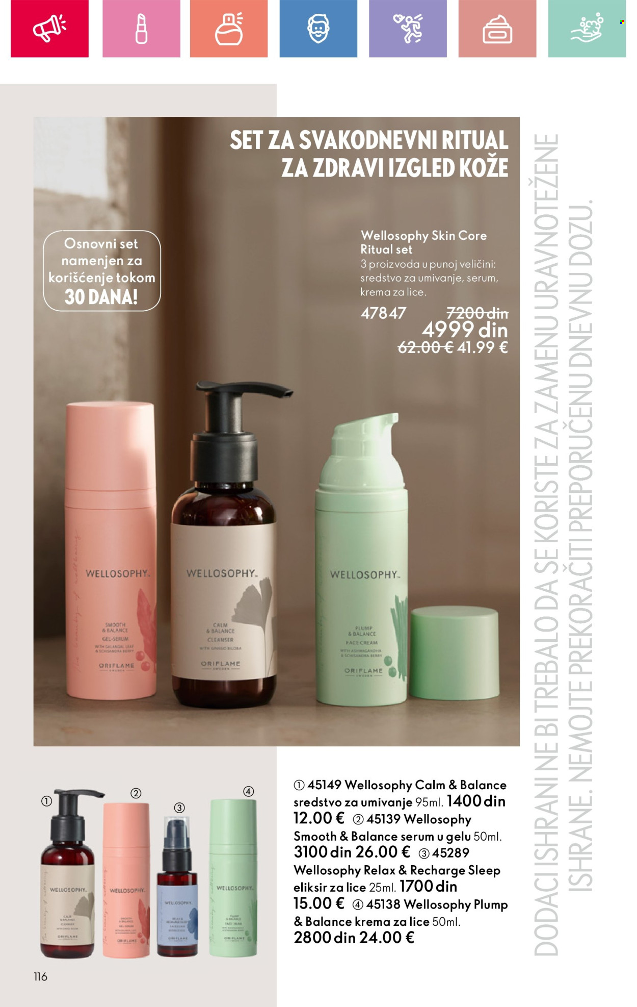 oriflame - Oriflame katalog - 01.06.-21.06.2025 - page: 116 oriflame - Oriflame katalog - 01.06.-21.06.2025 - page: 116