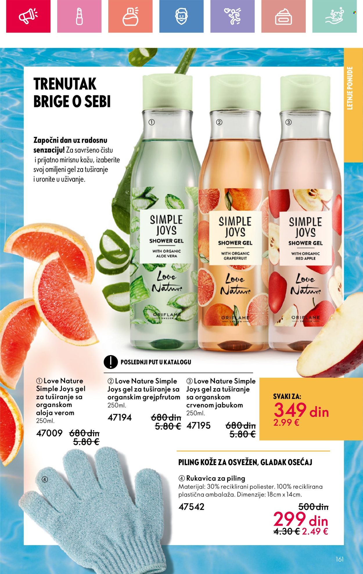 oriflame - Oriflame katalog - 01.06.-21.06.2025 - page: 161 oriflame - Oriflame katalog - 01.06.-21.06.2025 - page: 161