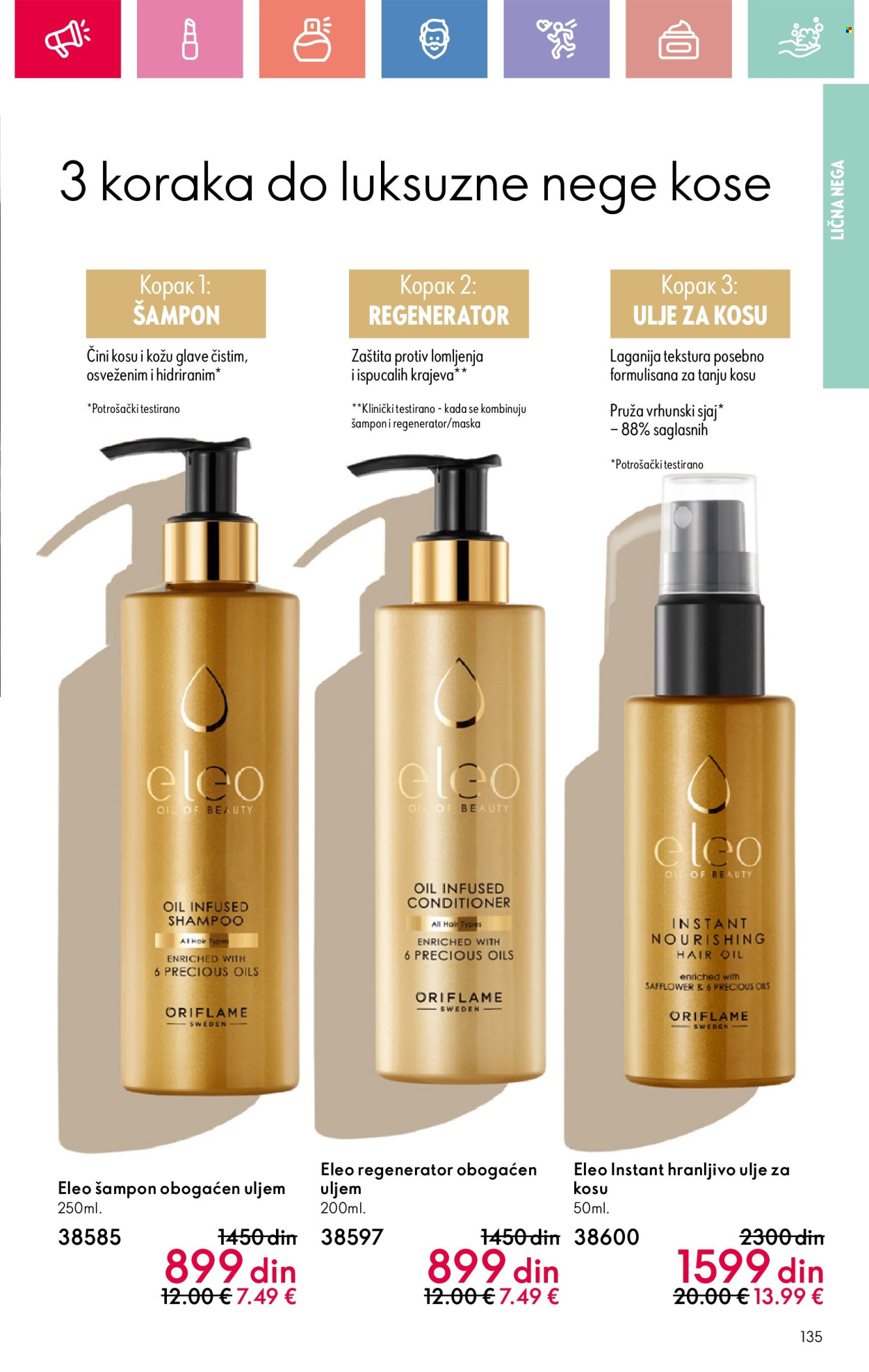 oriflame - Oriflame katalog - 01.06.-21.06.2025 - page: 135 oriflame - Oriflame katalog - 01.06.-21.06.2025 - page: 135