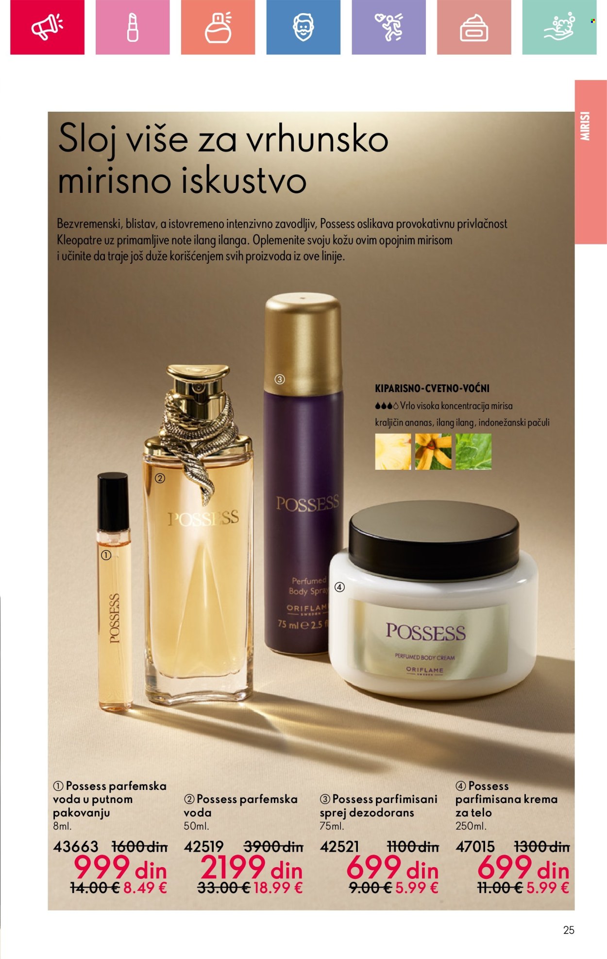oriflame - Oriflame katalog - 01.06.-21.06.2025 - page: 25 oriflame - Oriflame katalog - 01.06.-21.06.2025 - page: 25