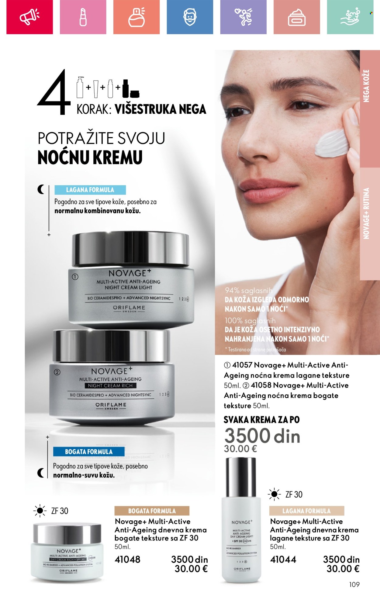 oriflame - Oriflame katalog - 01.06.-21.06.2025 - page: 109 oriflame - Oriflame katalog - 01.06.-21.06.2025 - page: 109