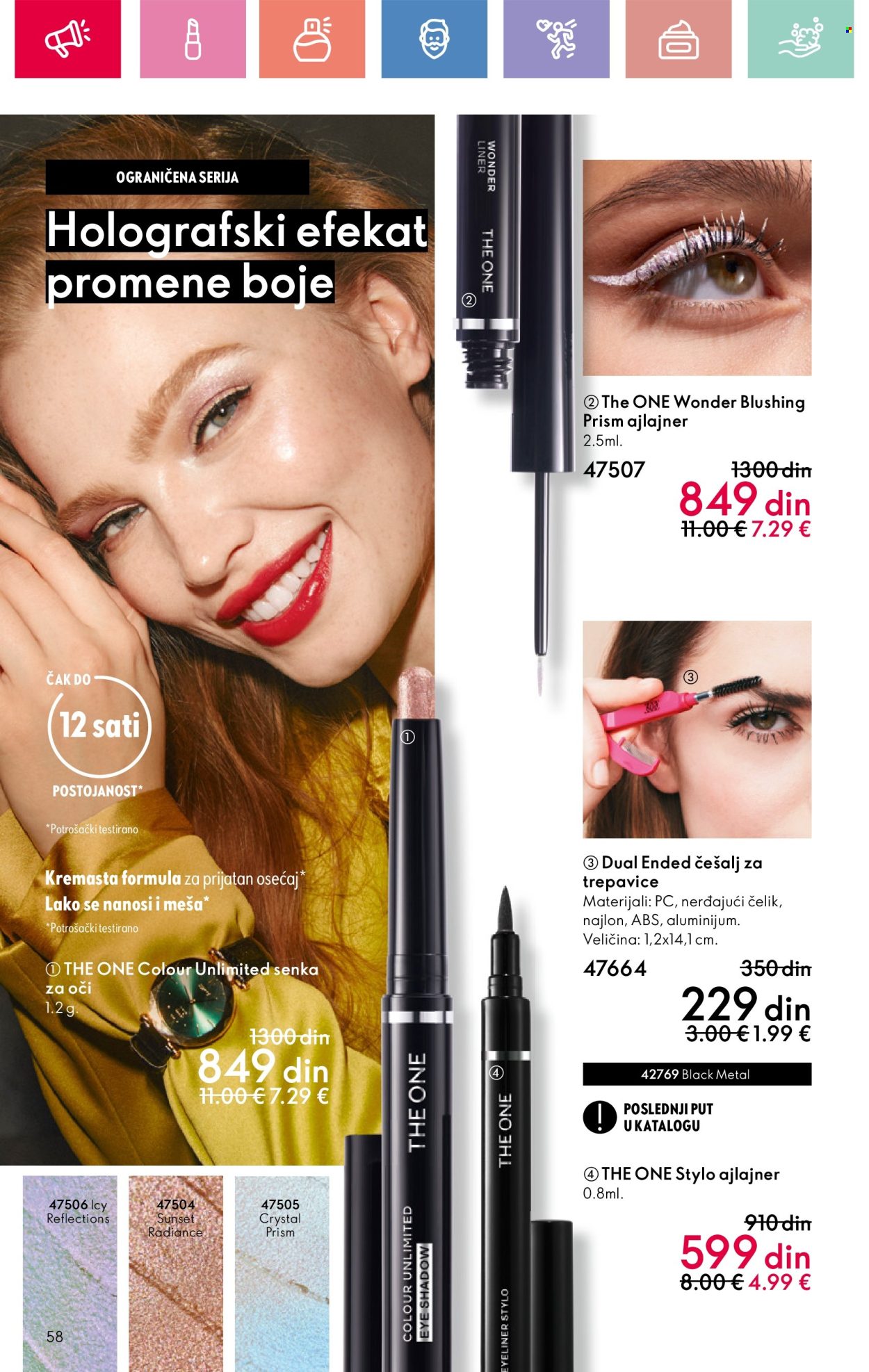 oriflame - Oriflame katalog - 01.06.-21.06.2025 - page: 58 oriflame - Oriflame katalog - 01.06.-21.06.2025 - page: 58